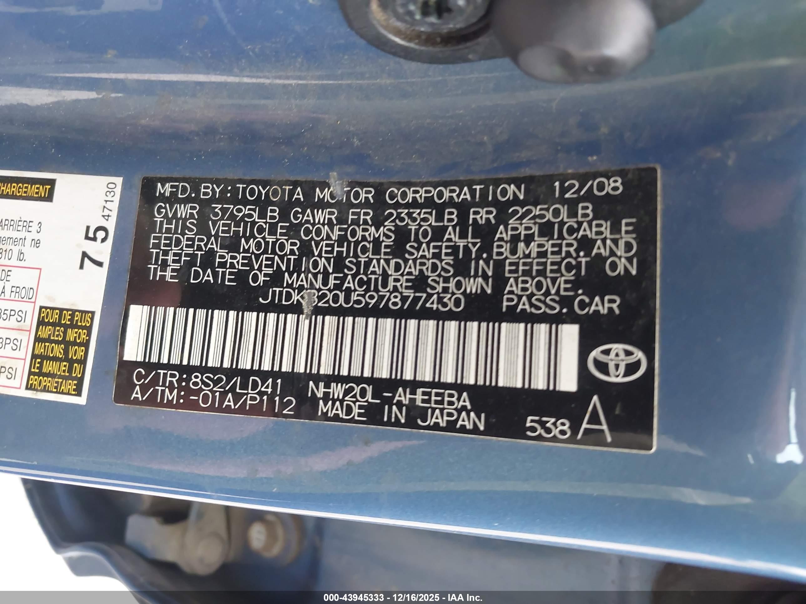 TOYOTA PRIUS image 9