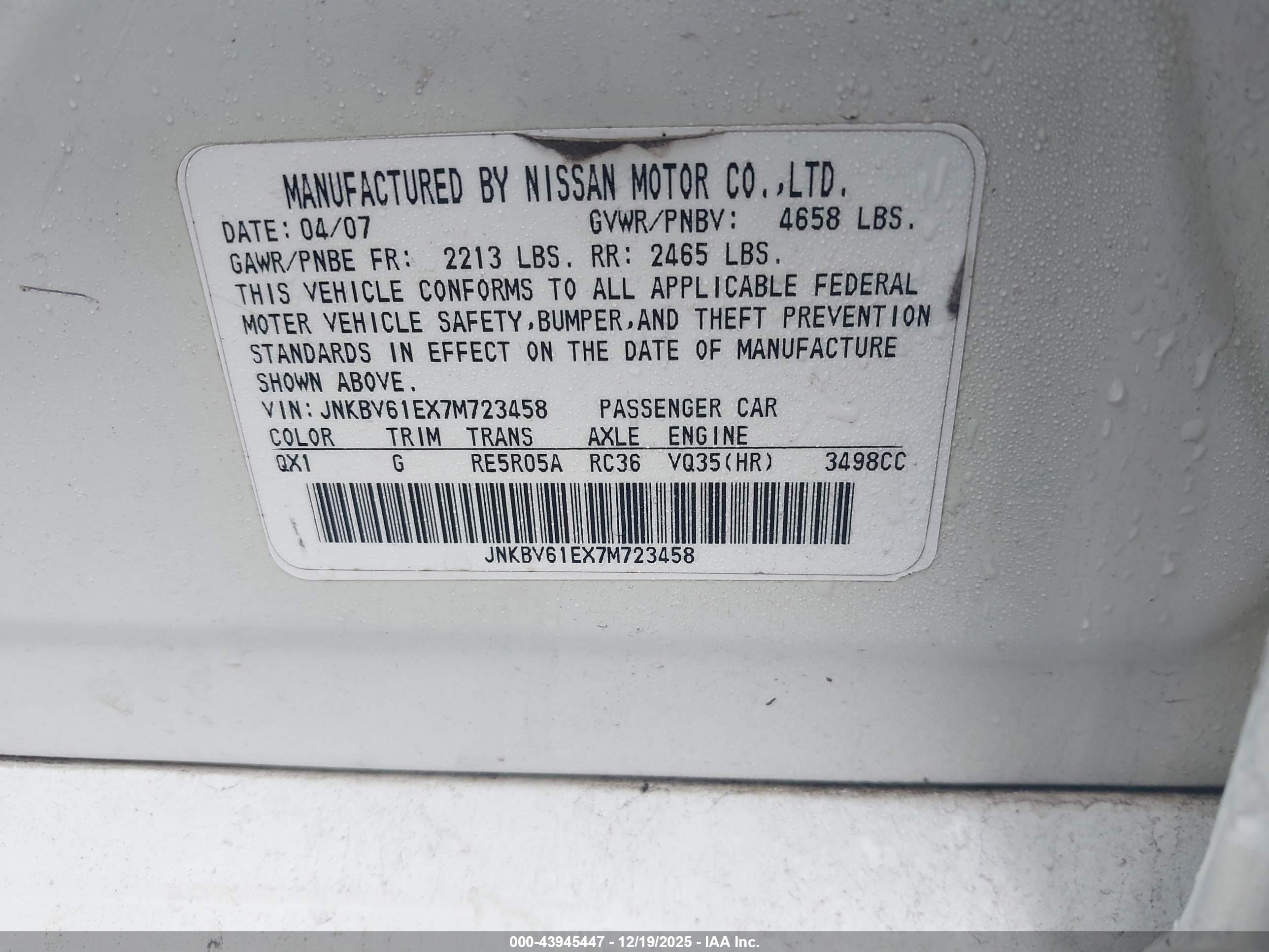 INFINITI G35 image 9
