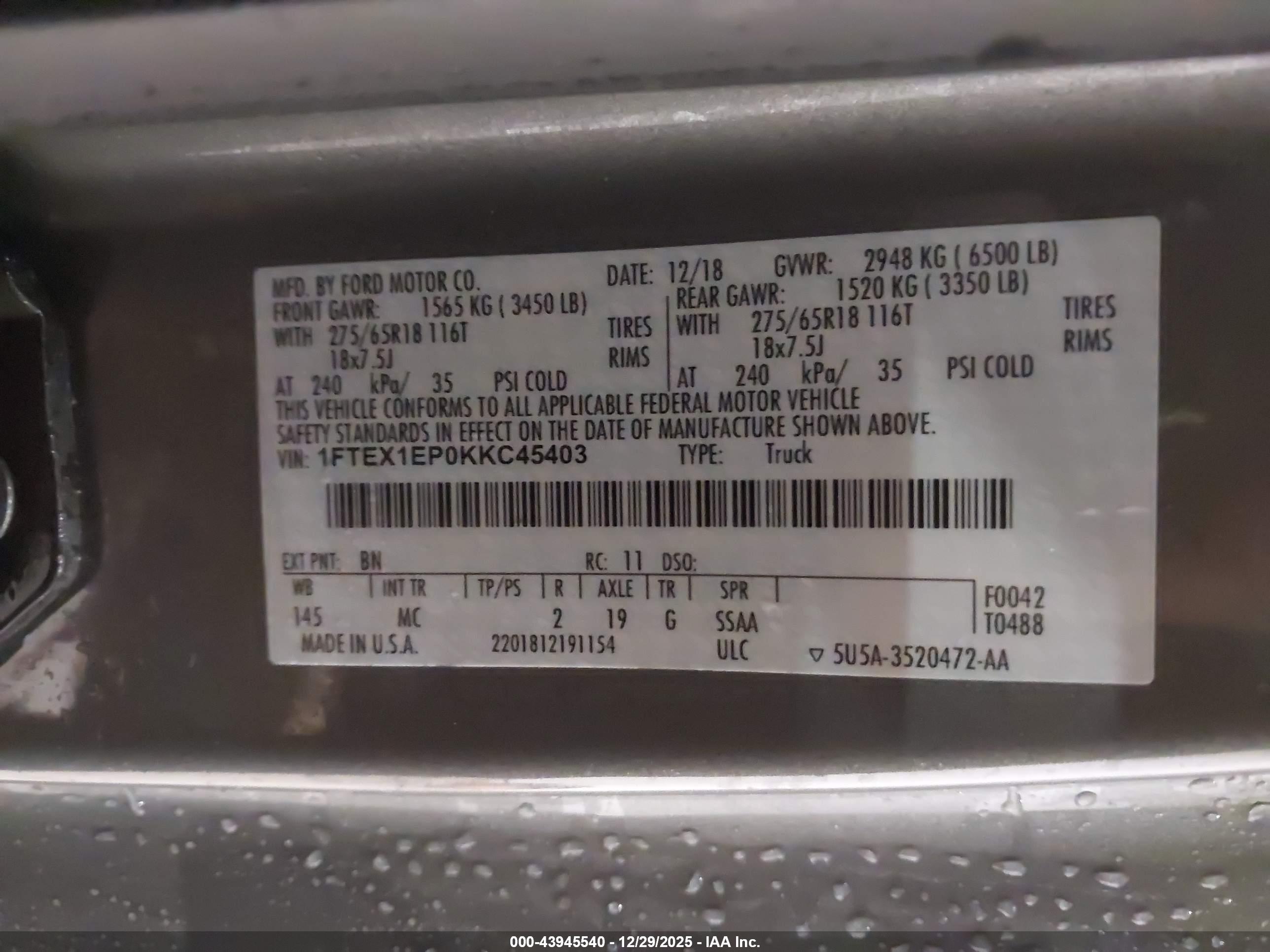 FORD F-150 image 9