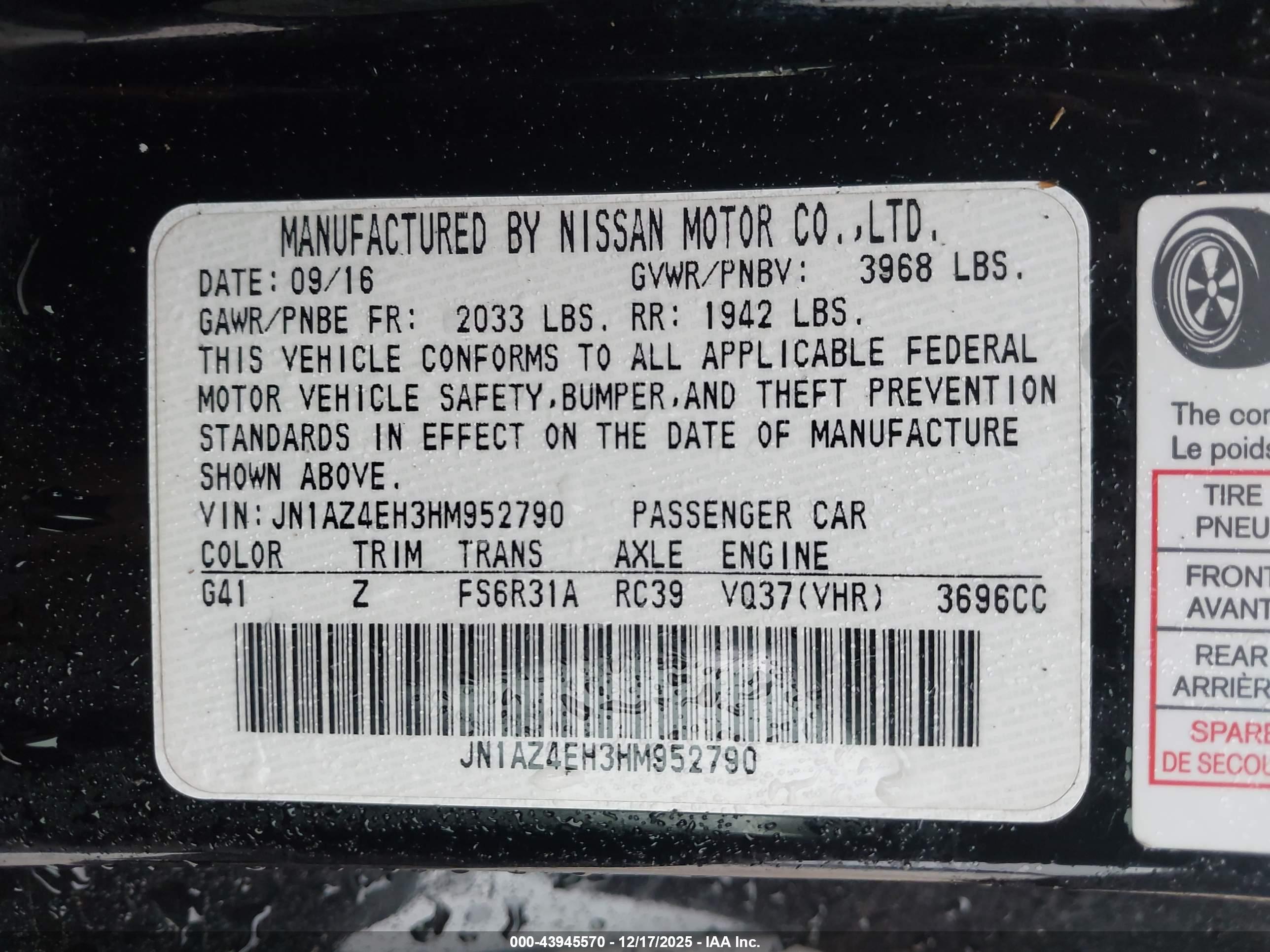 NISSAN 370Z image 9