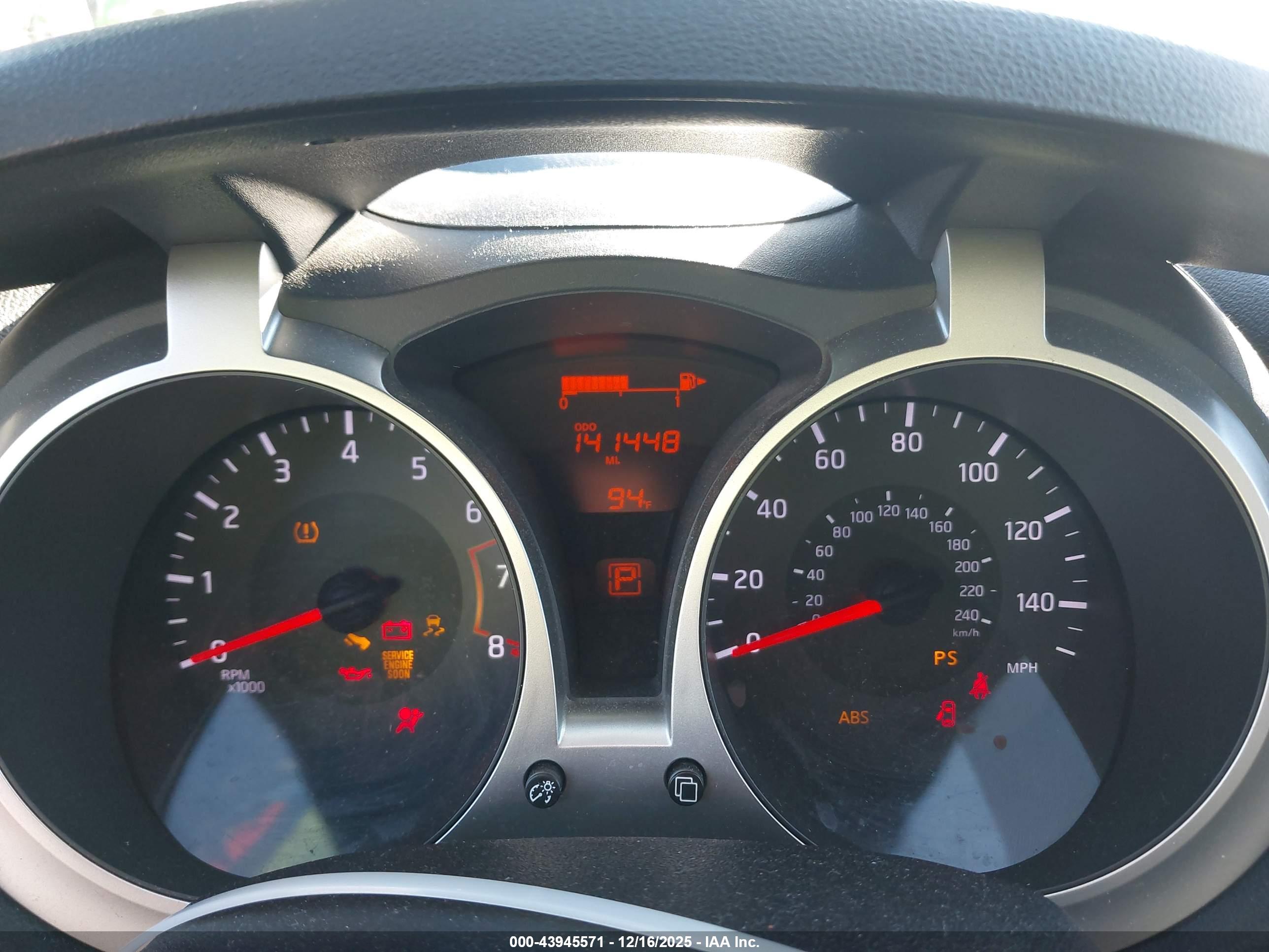 NISSAN JUKE image 7