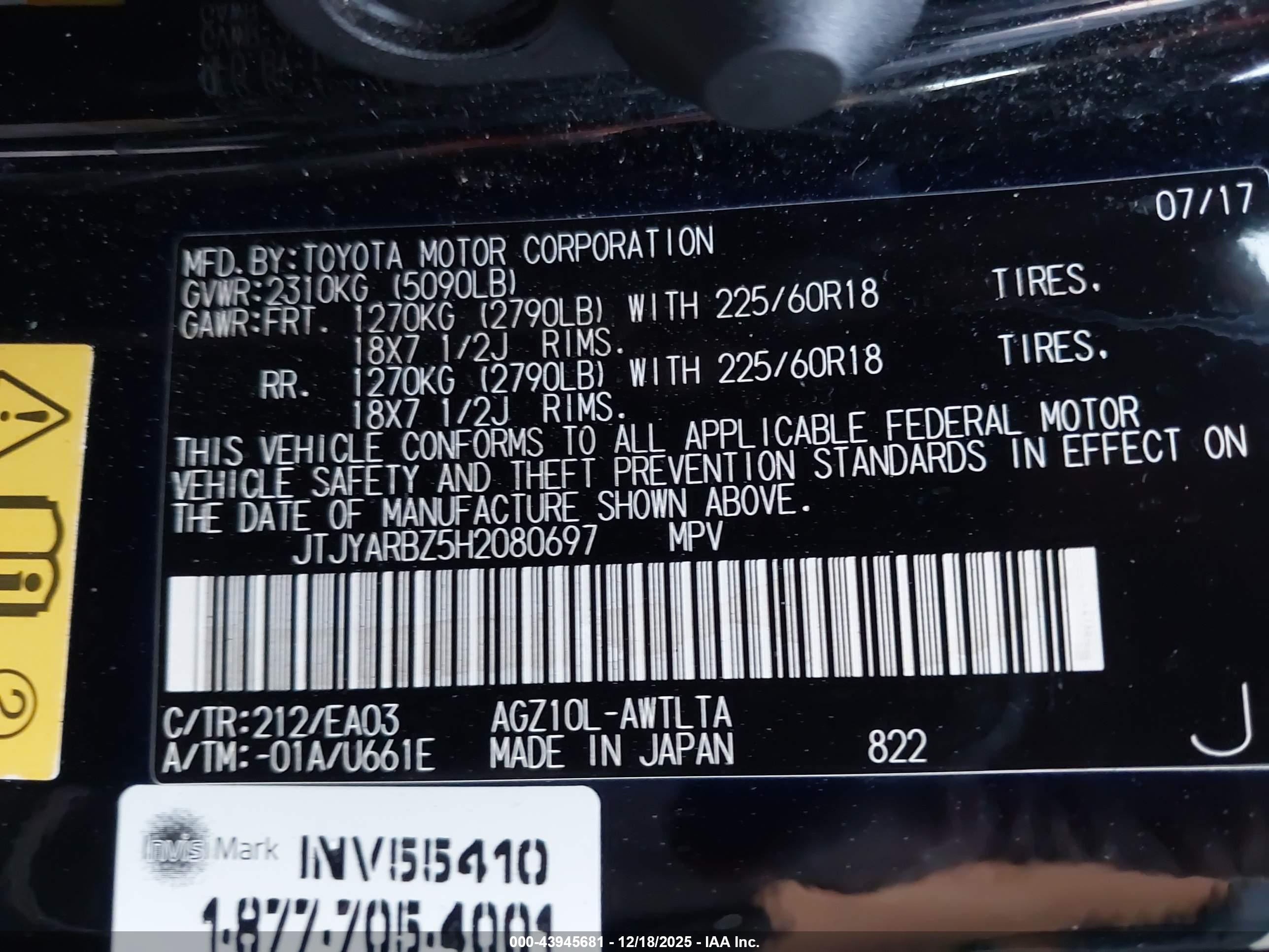 LEXUS NX image 9