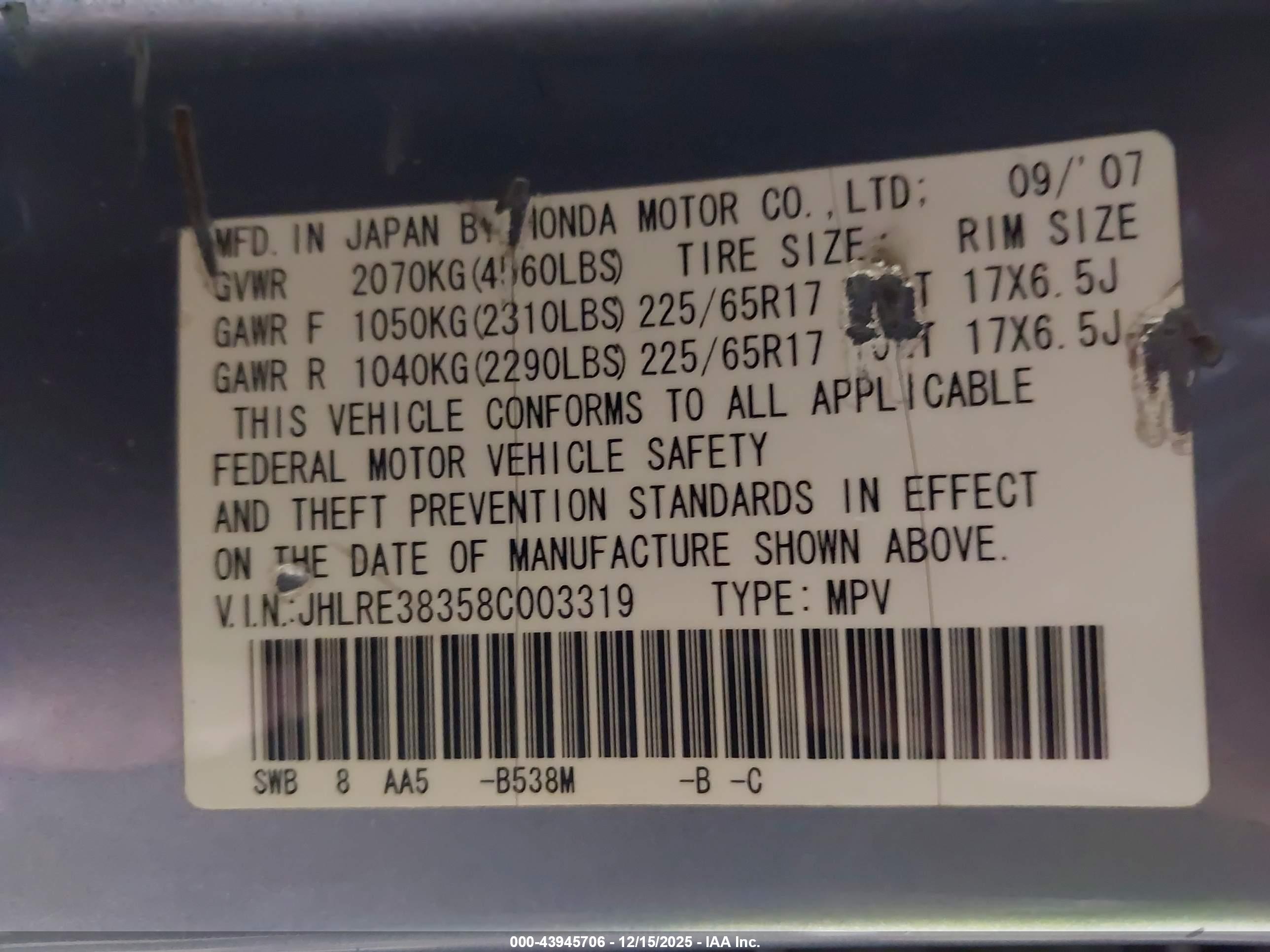 HONDA CR-V image 9