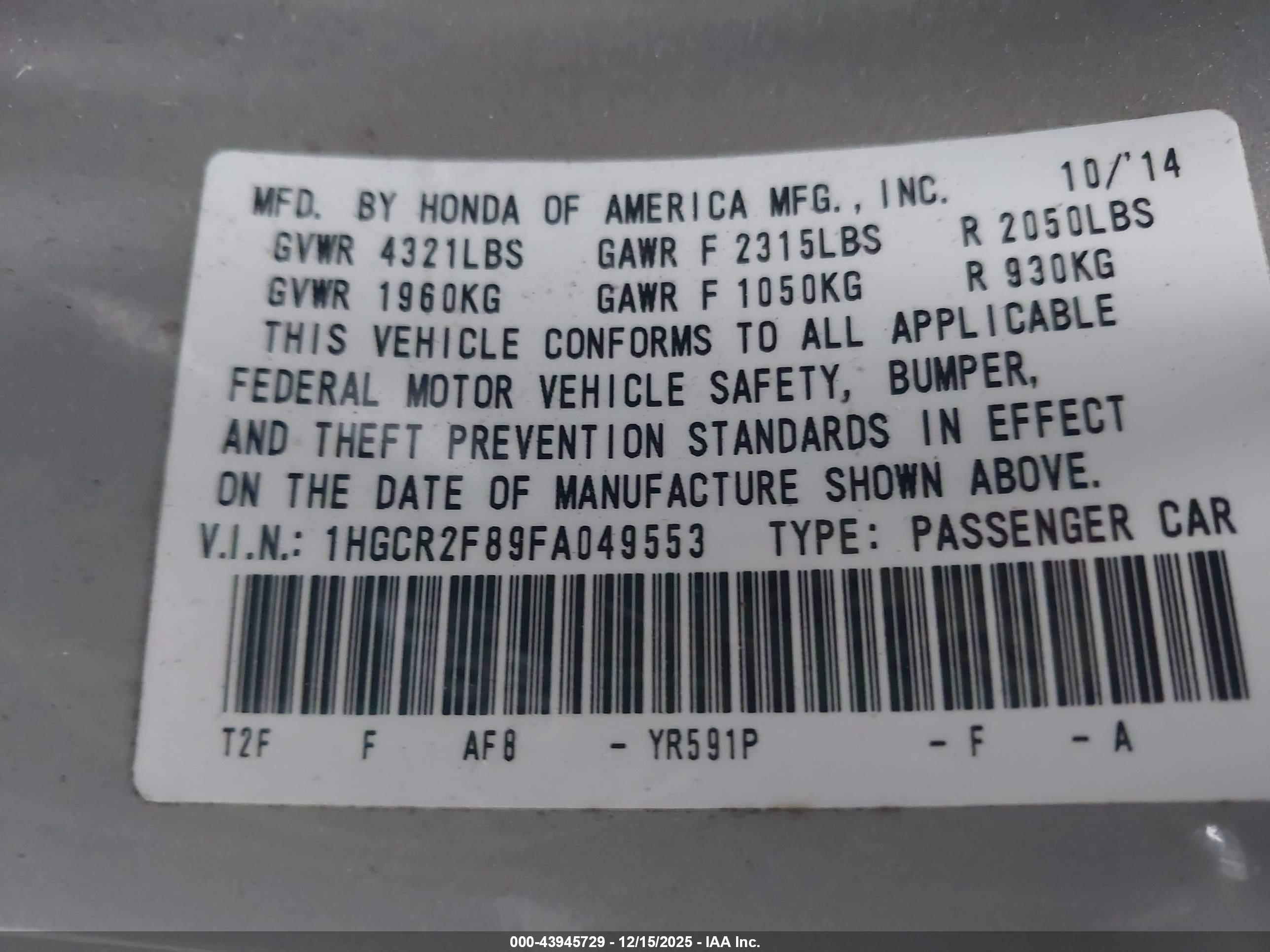HONDA ACCORD image 9