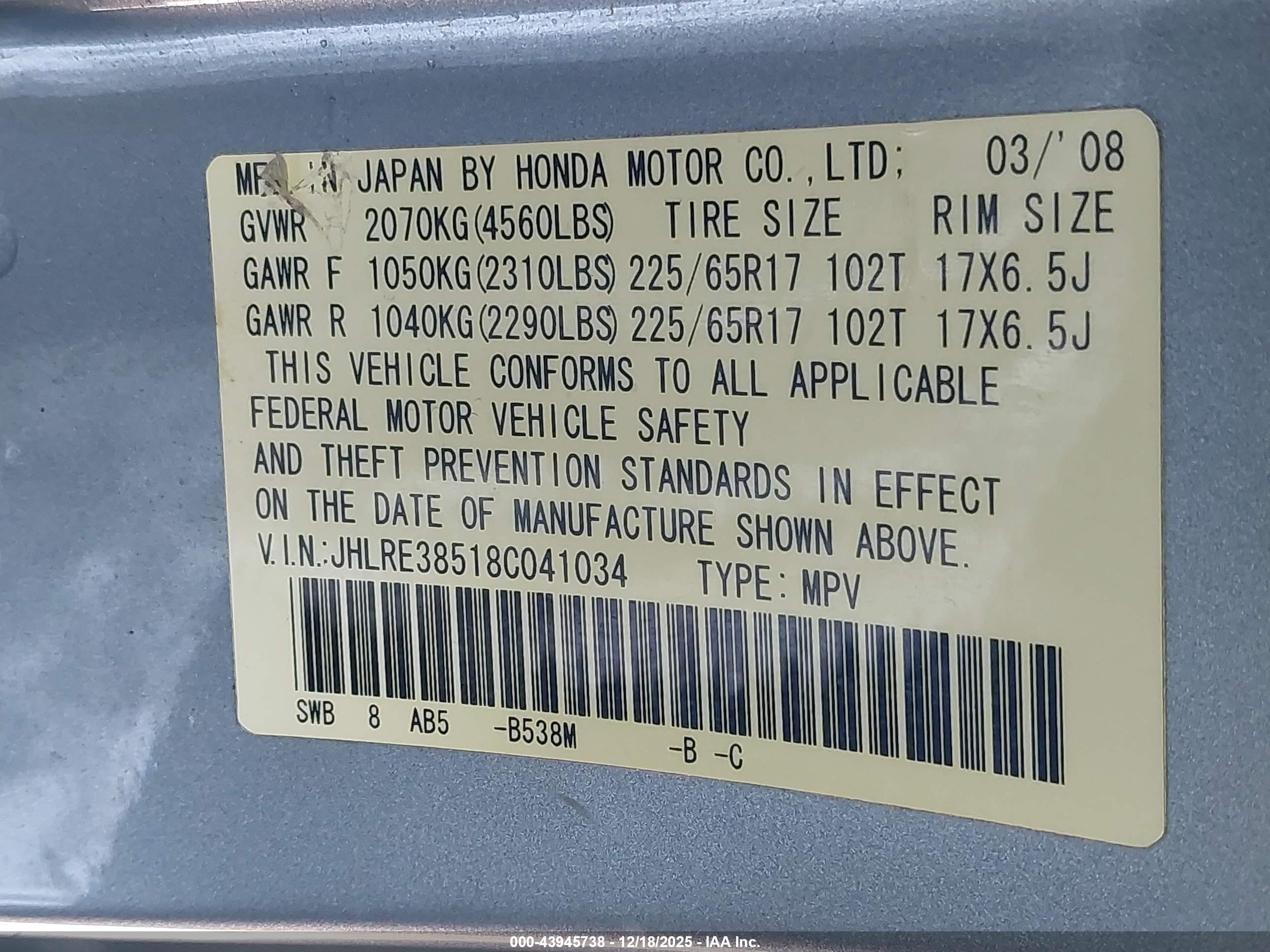 HONDA CR-V image 9