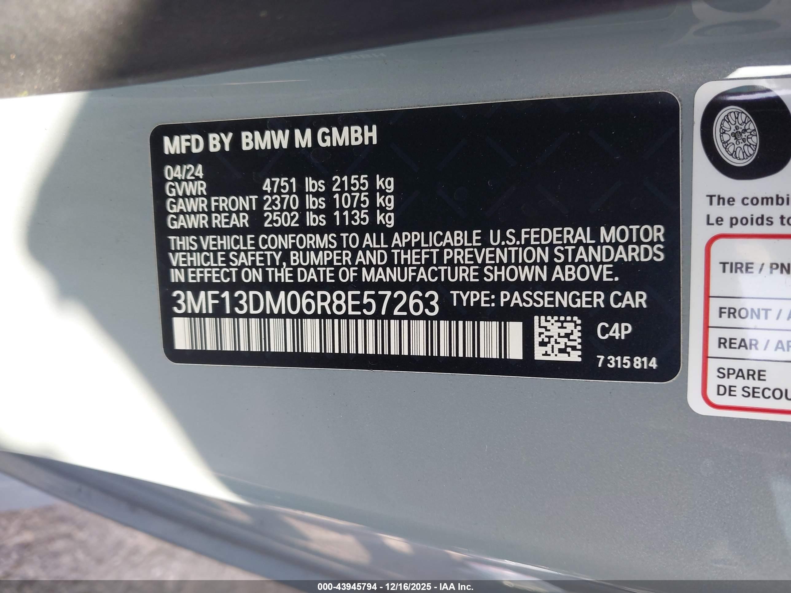 BMW M2 image 9