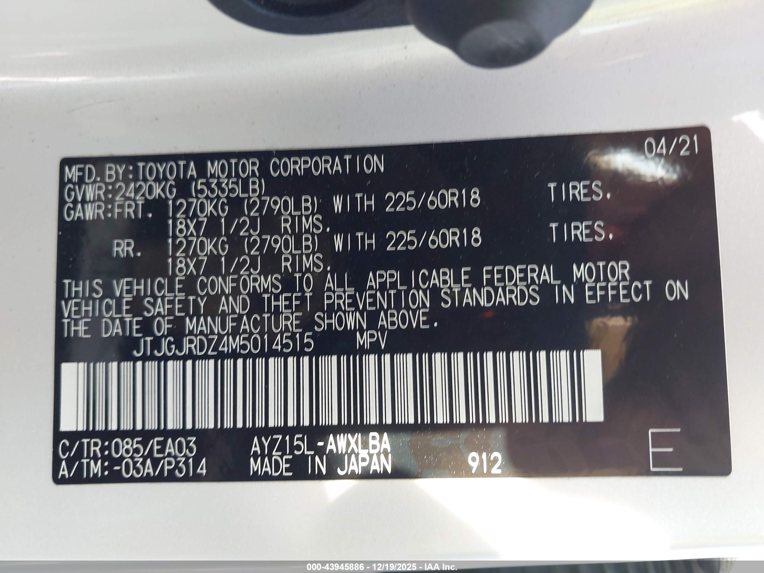 LEXUS NX image 9