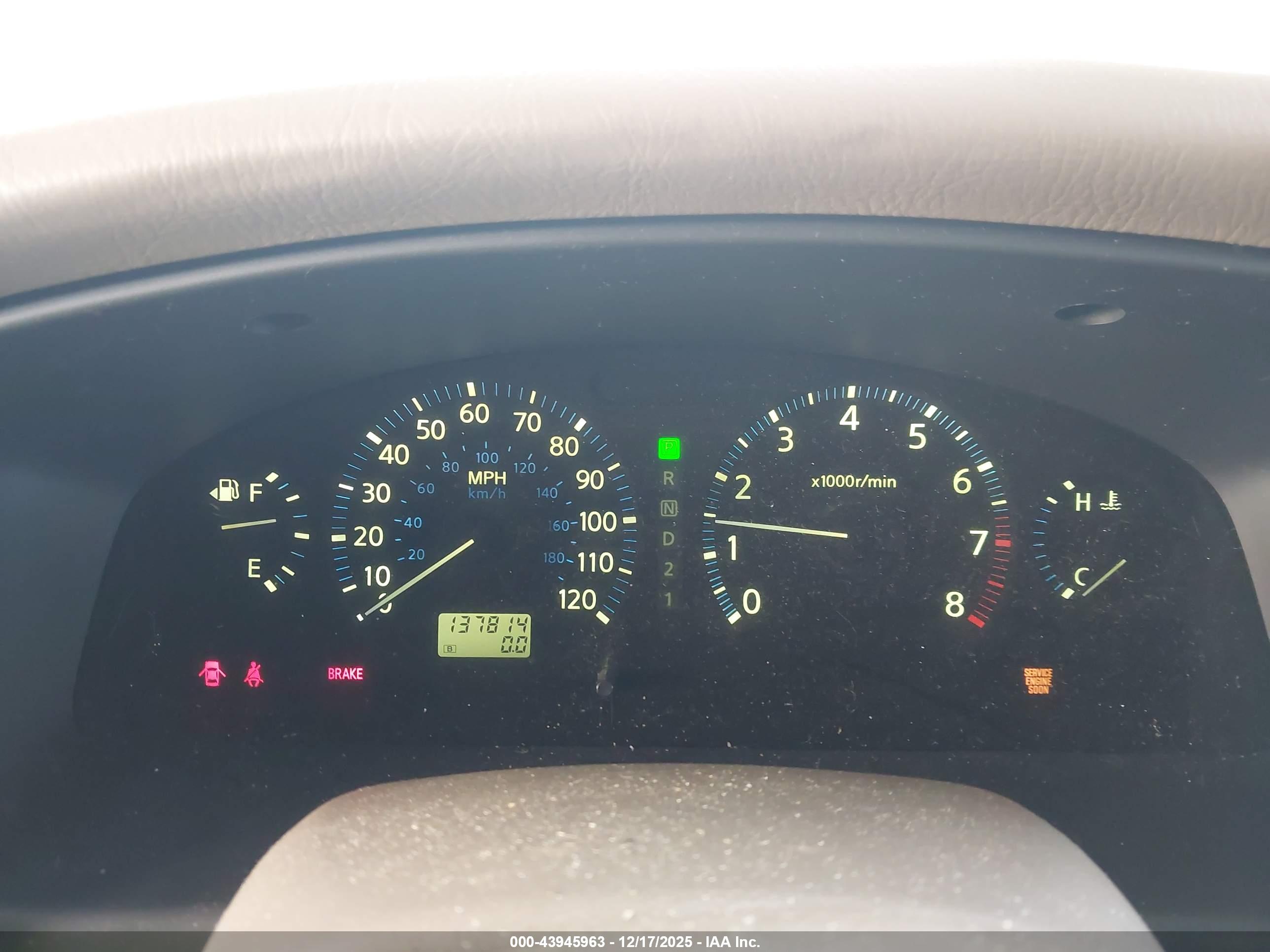 NISSAN PATHFINDER image 7
