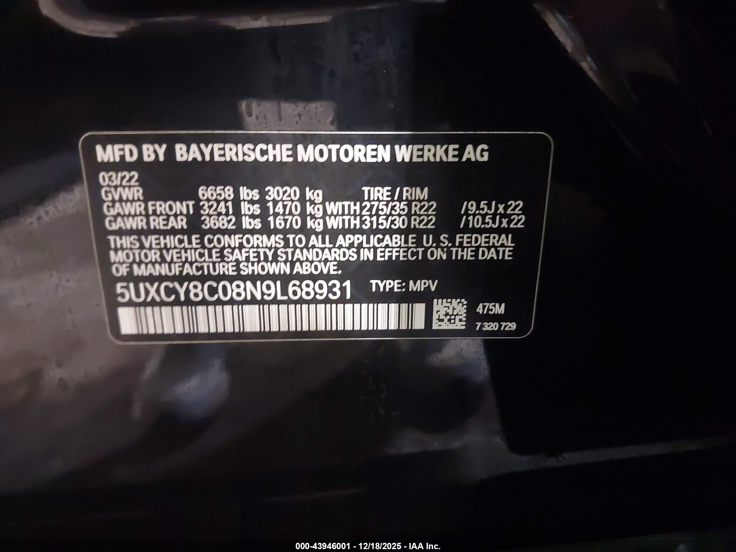 BMW X6 image 9