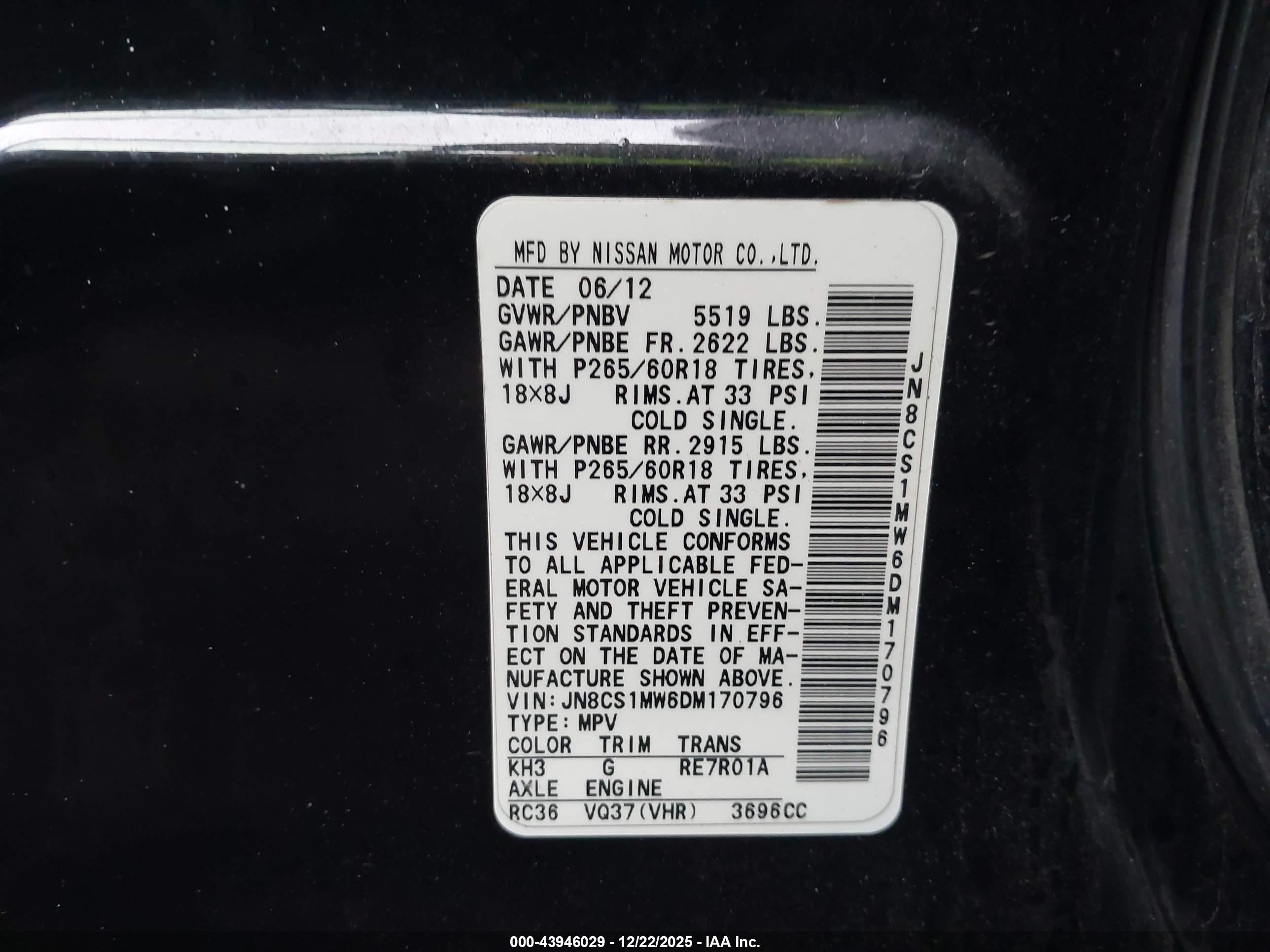 INFINITI FX37 image 9