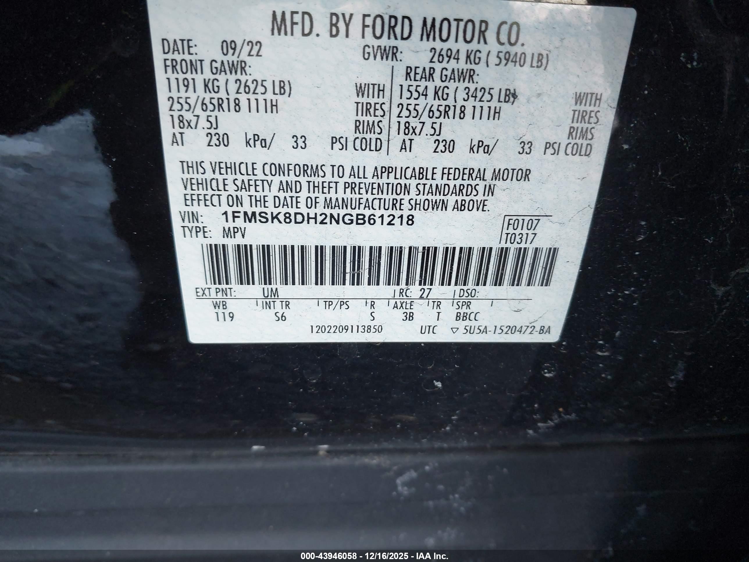 FORD EXPLORER image 9