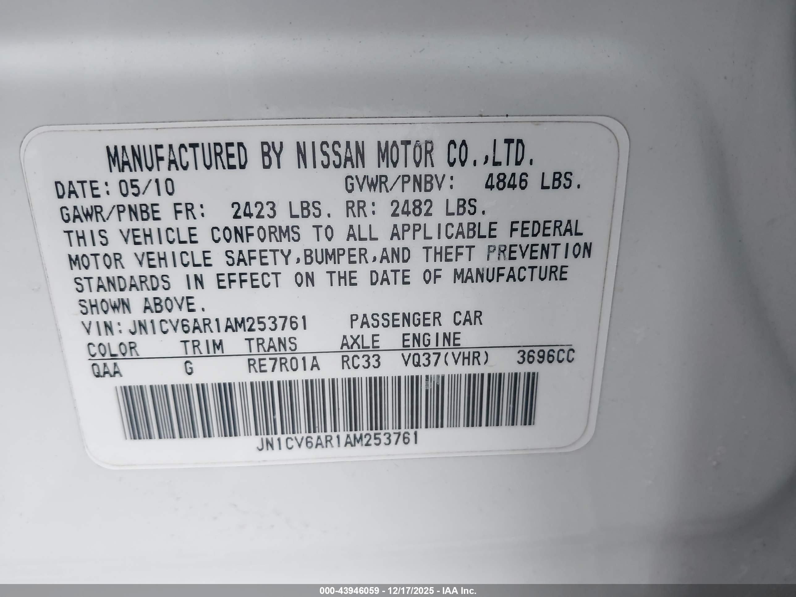 INFINITI G37X image 9