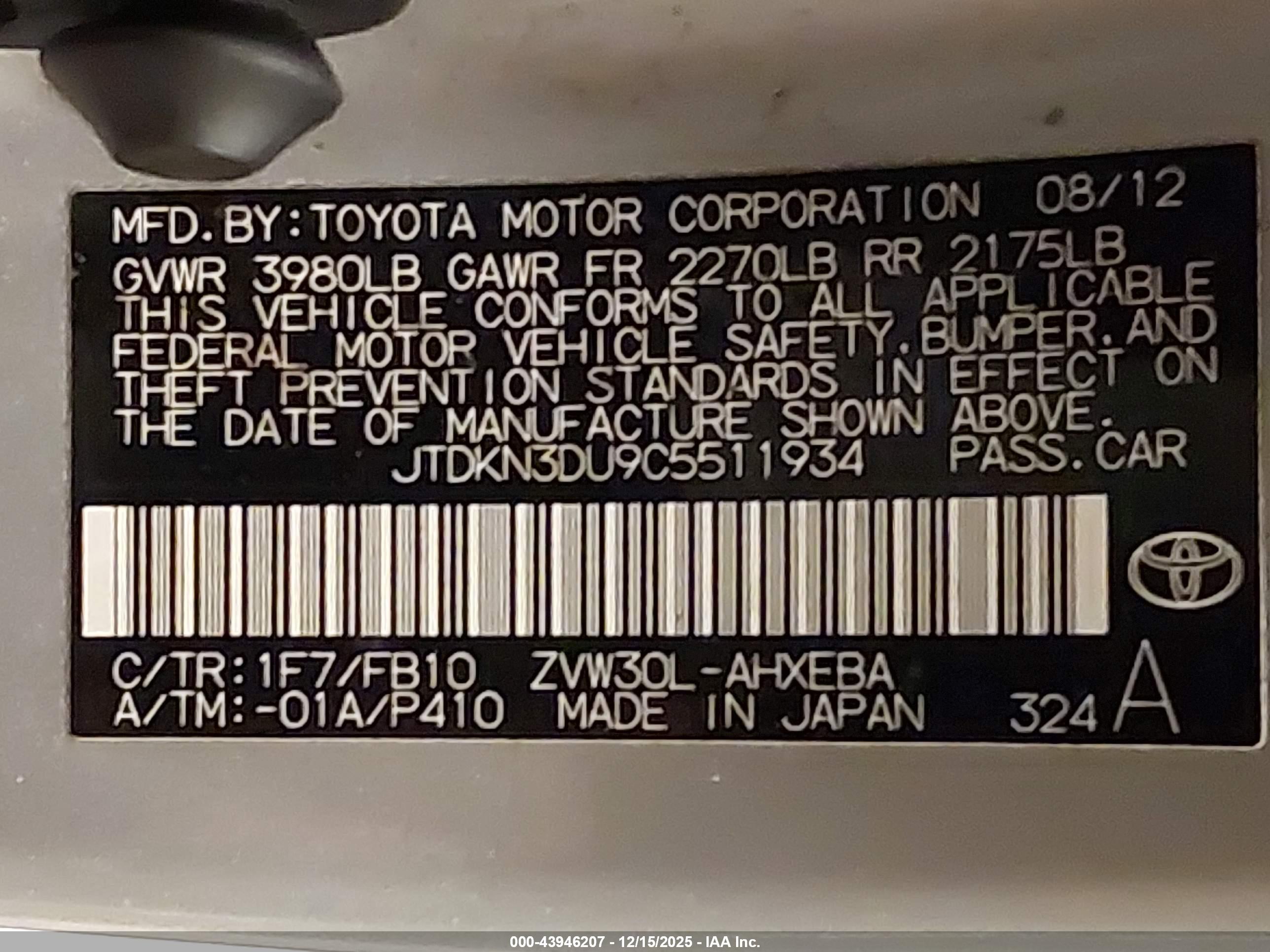 TOYOTA PRIUS image 9