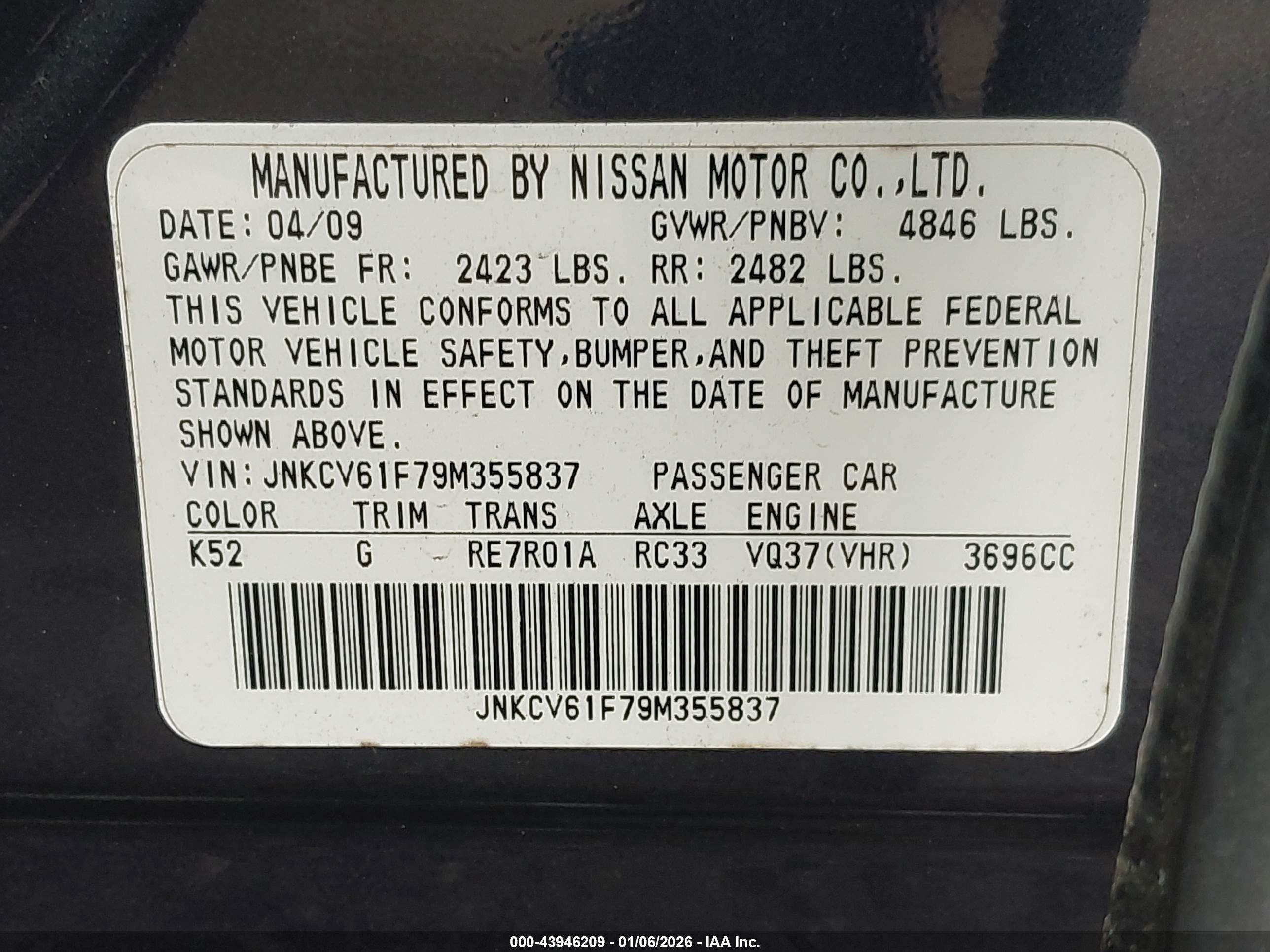 INFINITI G37X image 9