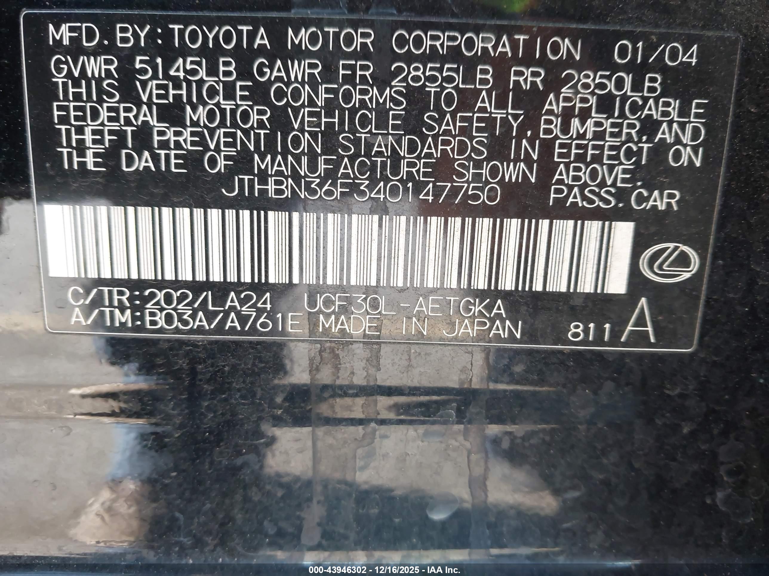 LEXUS LS image 9