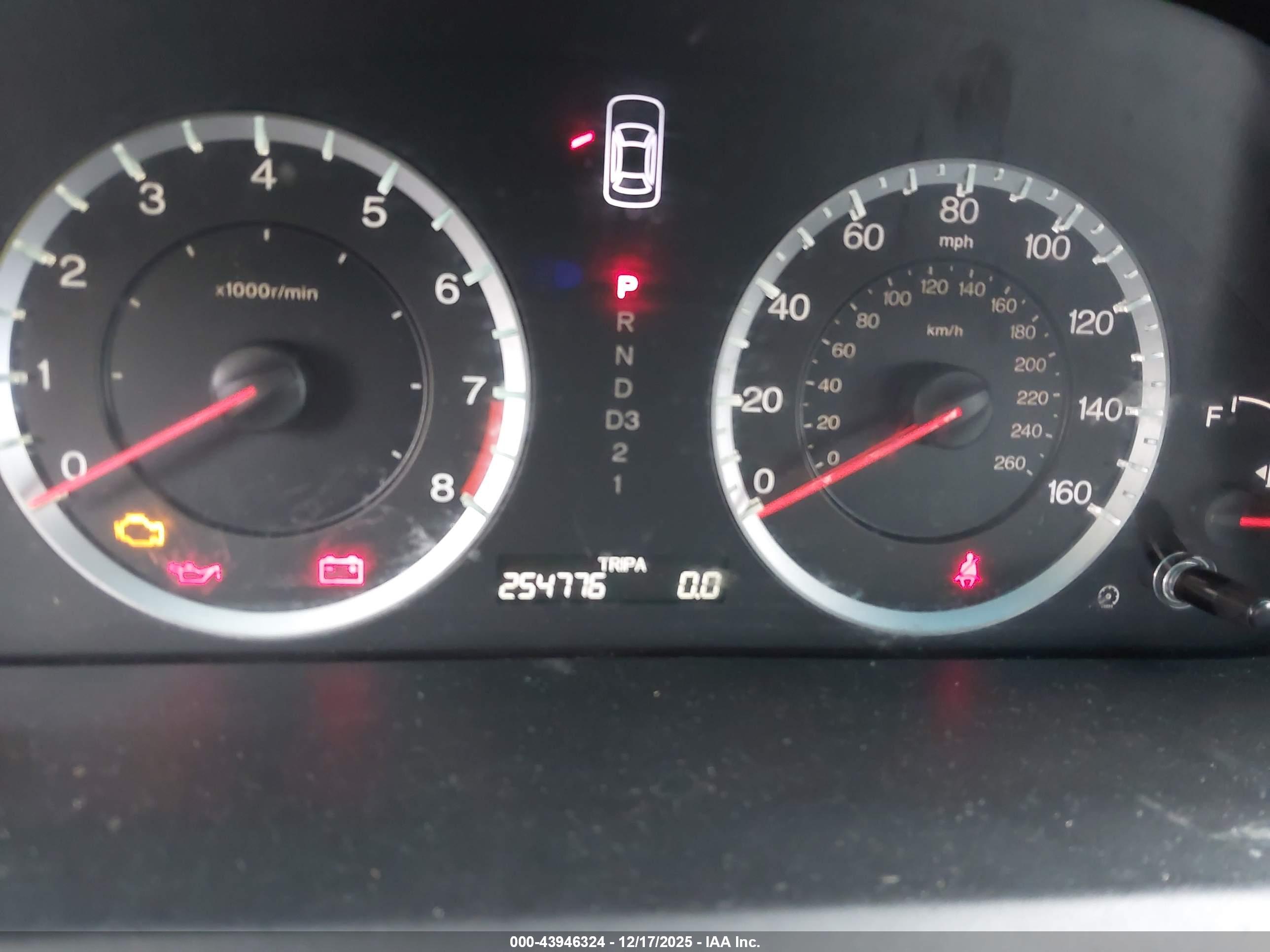 HONDA ACCORD image 7