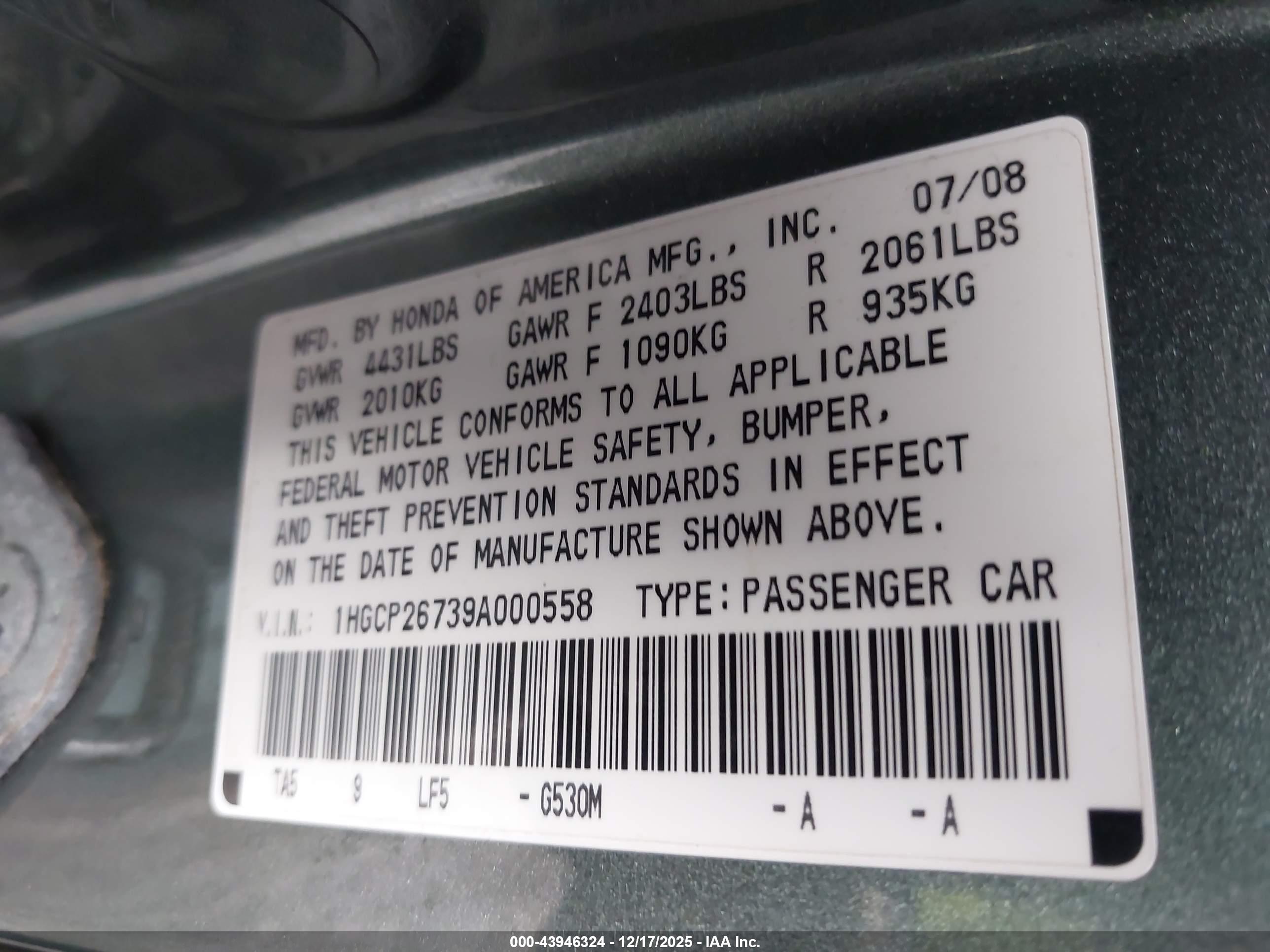 HONDA ACCORD image 9