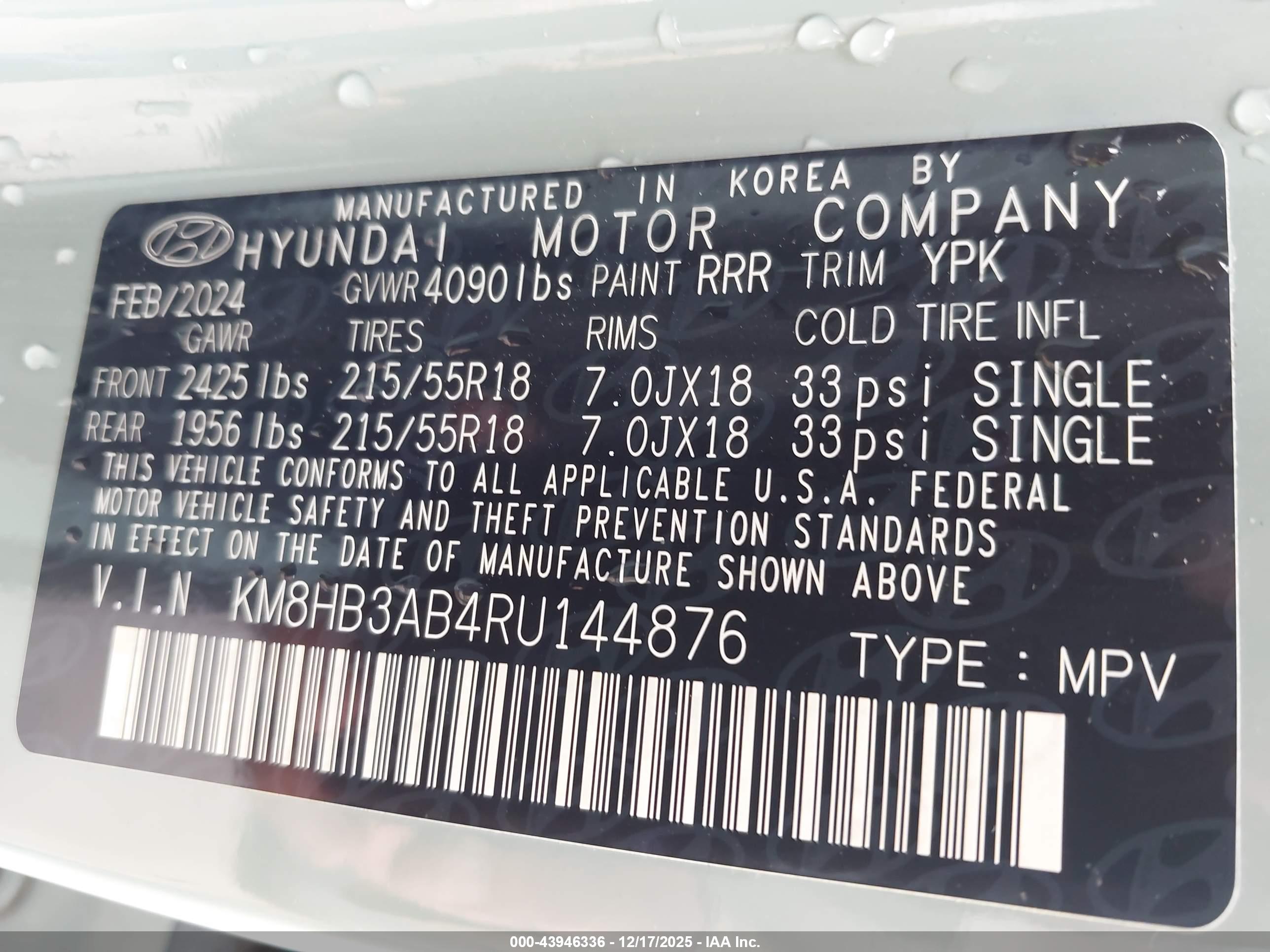 HYUNDAI KONA image 9