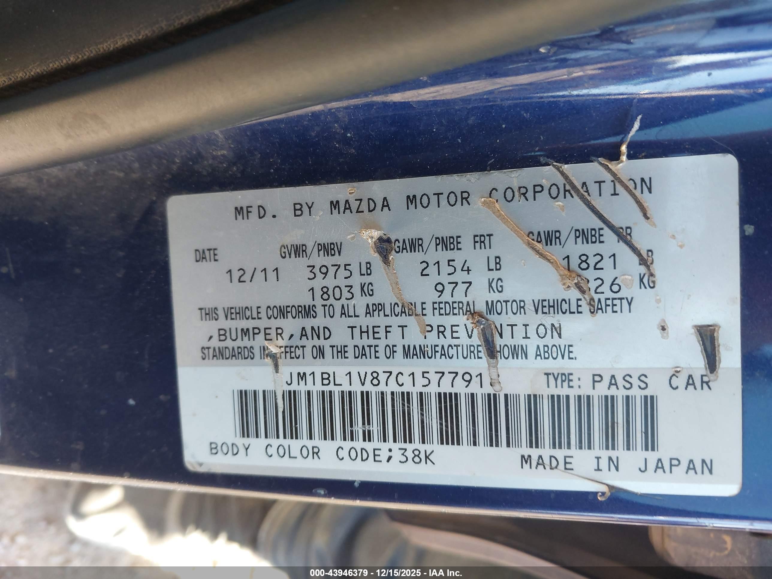 MAZDA MAZDA3 image 9