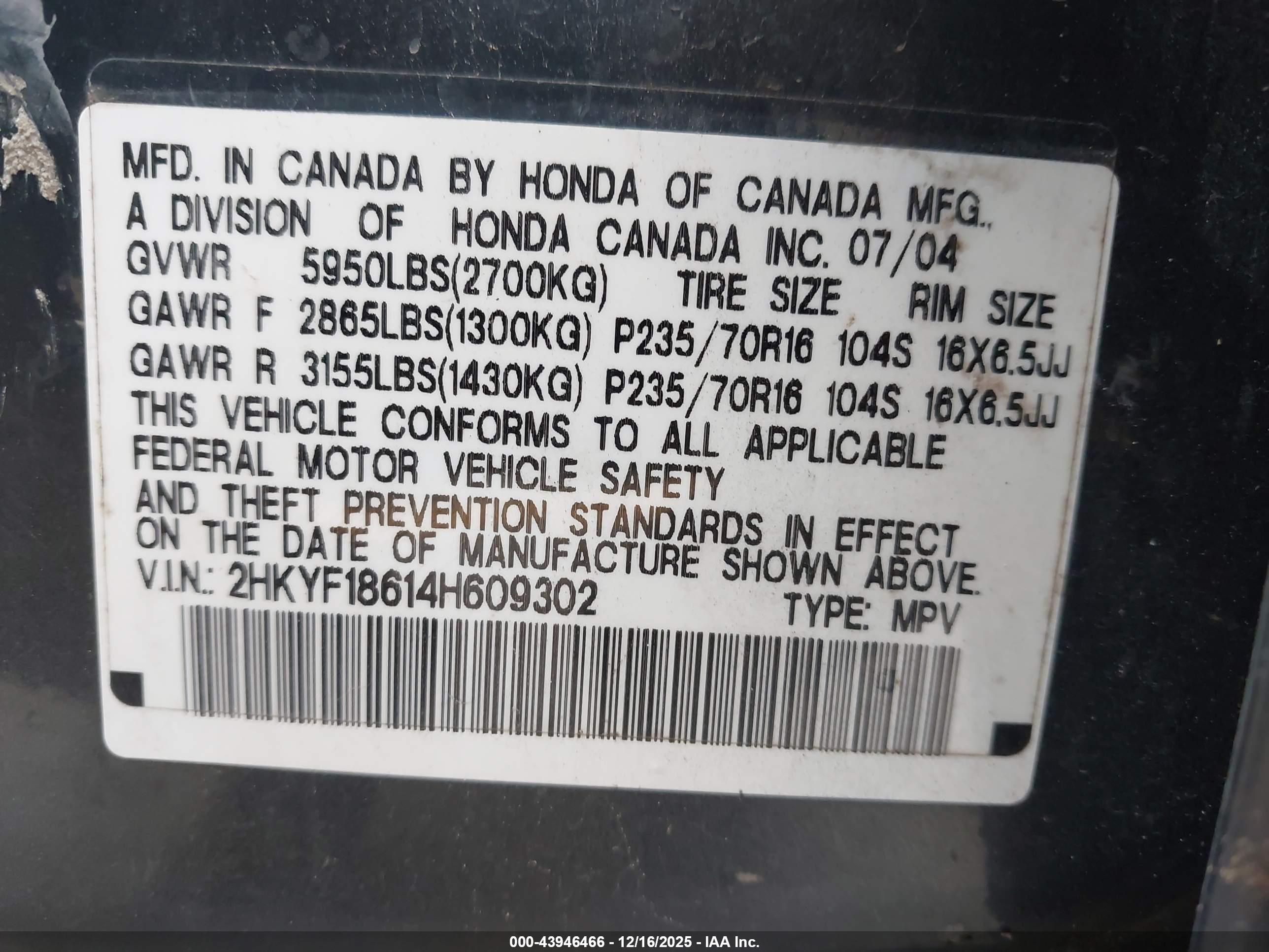 HONDA PILOT image 9