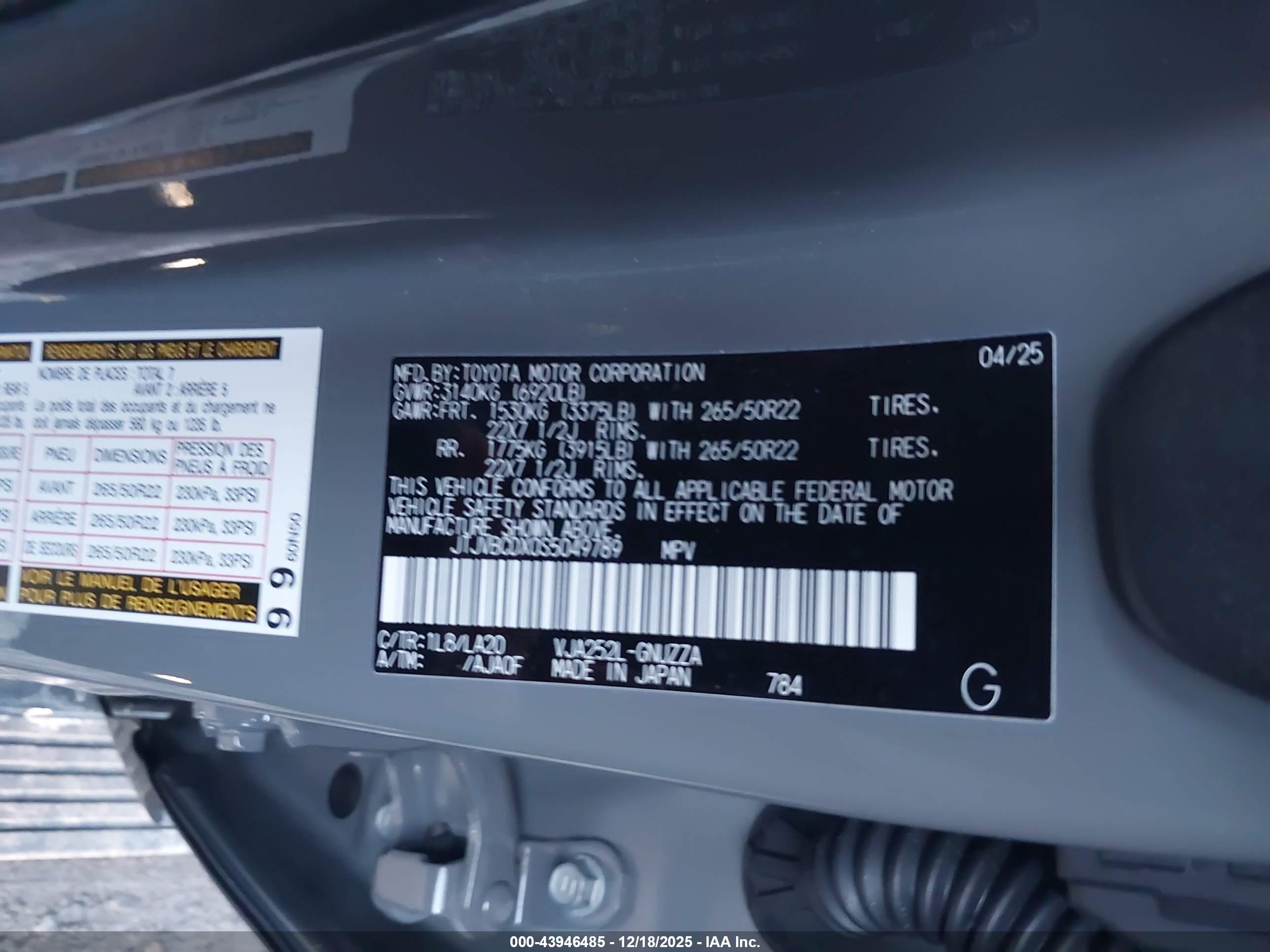LEXUS GX image 9