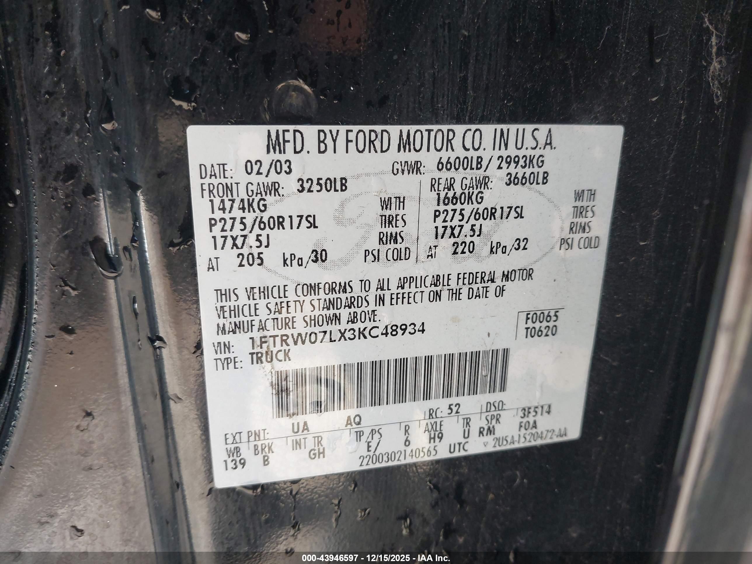 FORD F-150 image 9