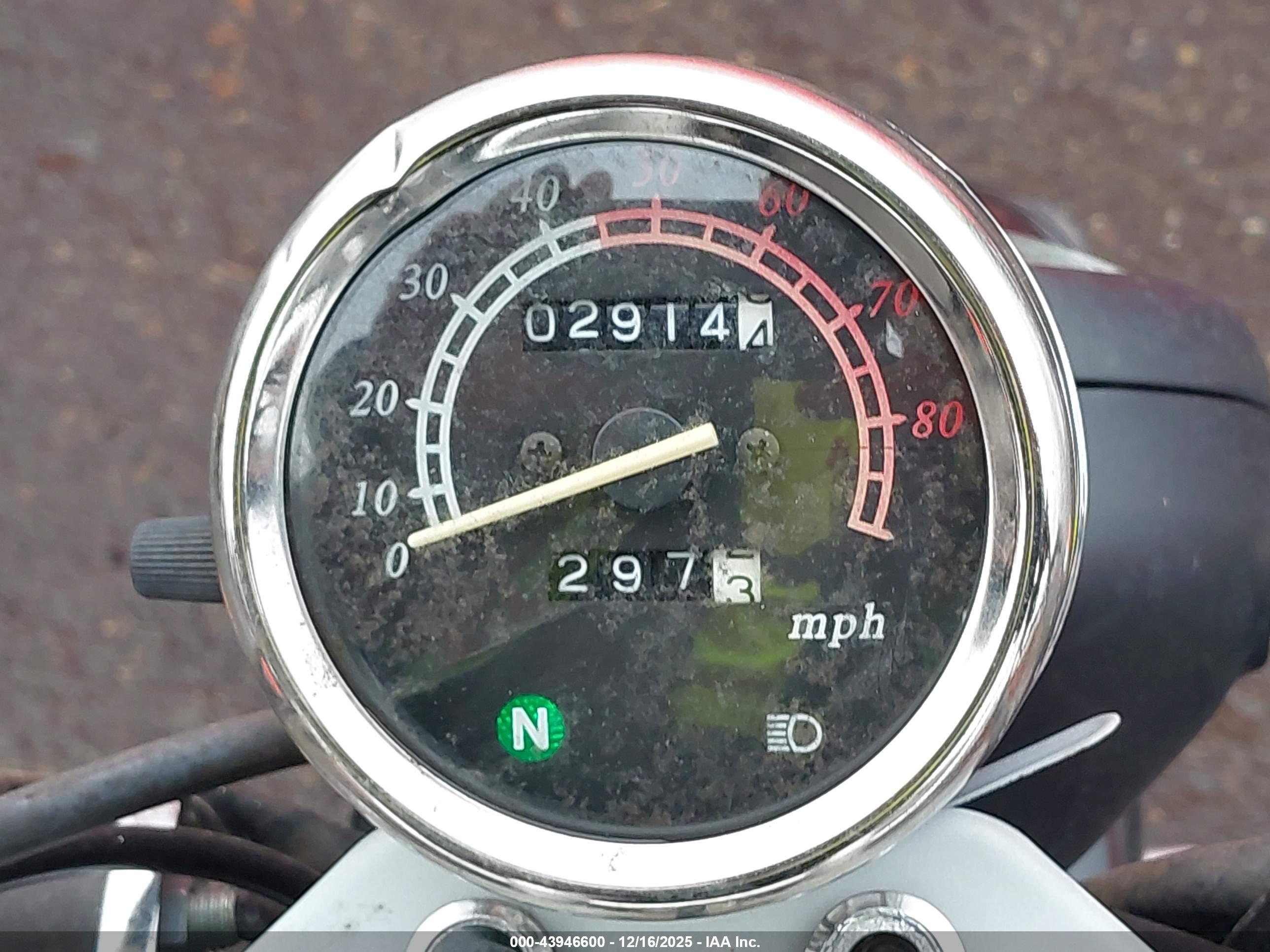 BAJA SC150 image 7