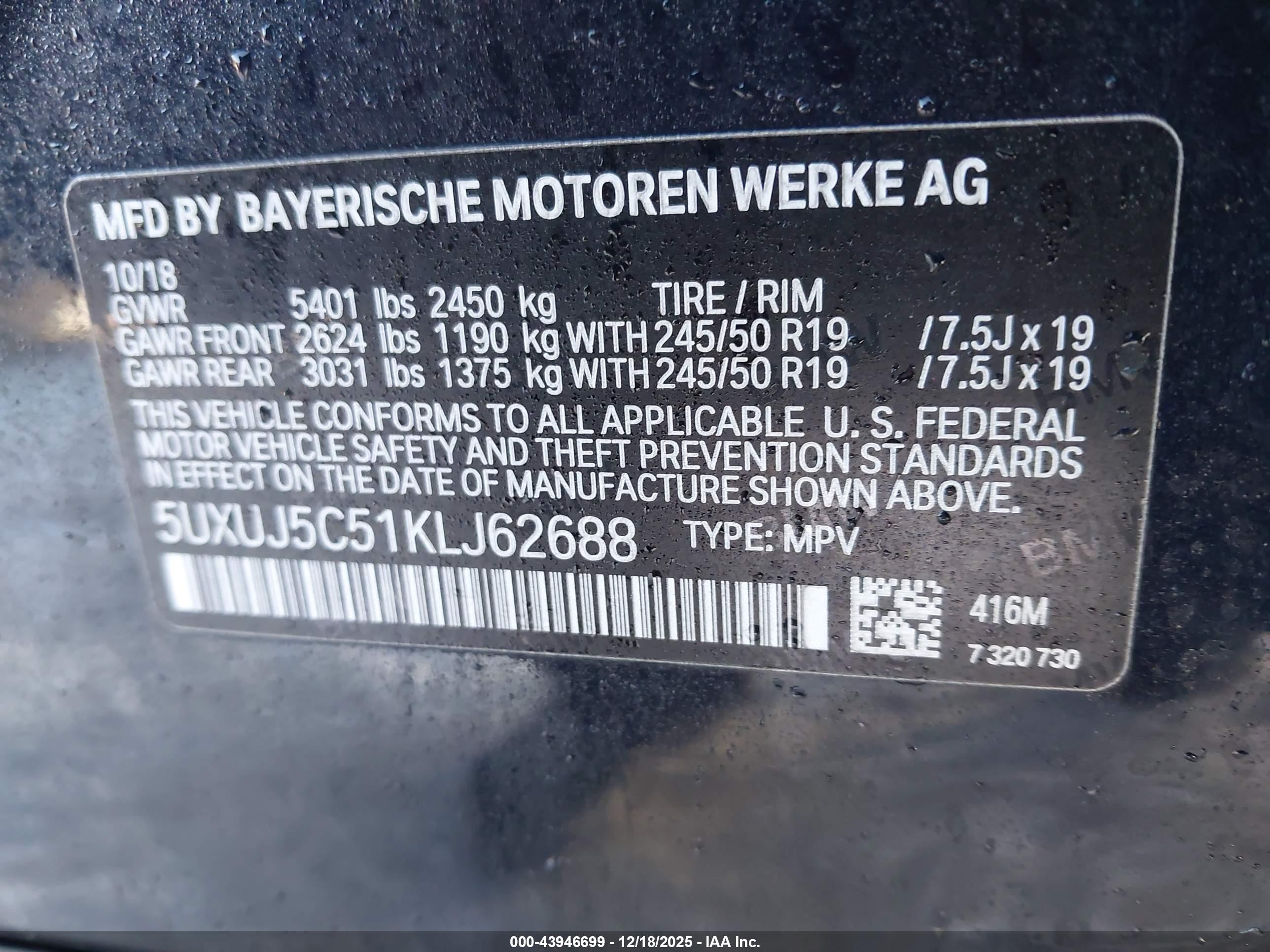 BMW X4 image 9
