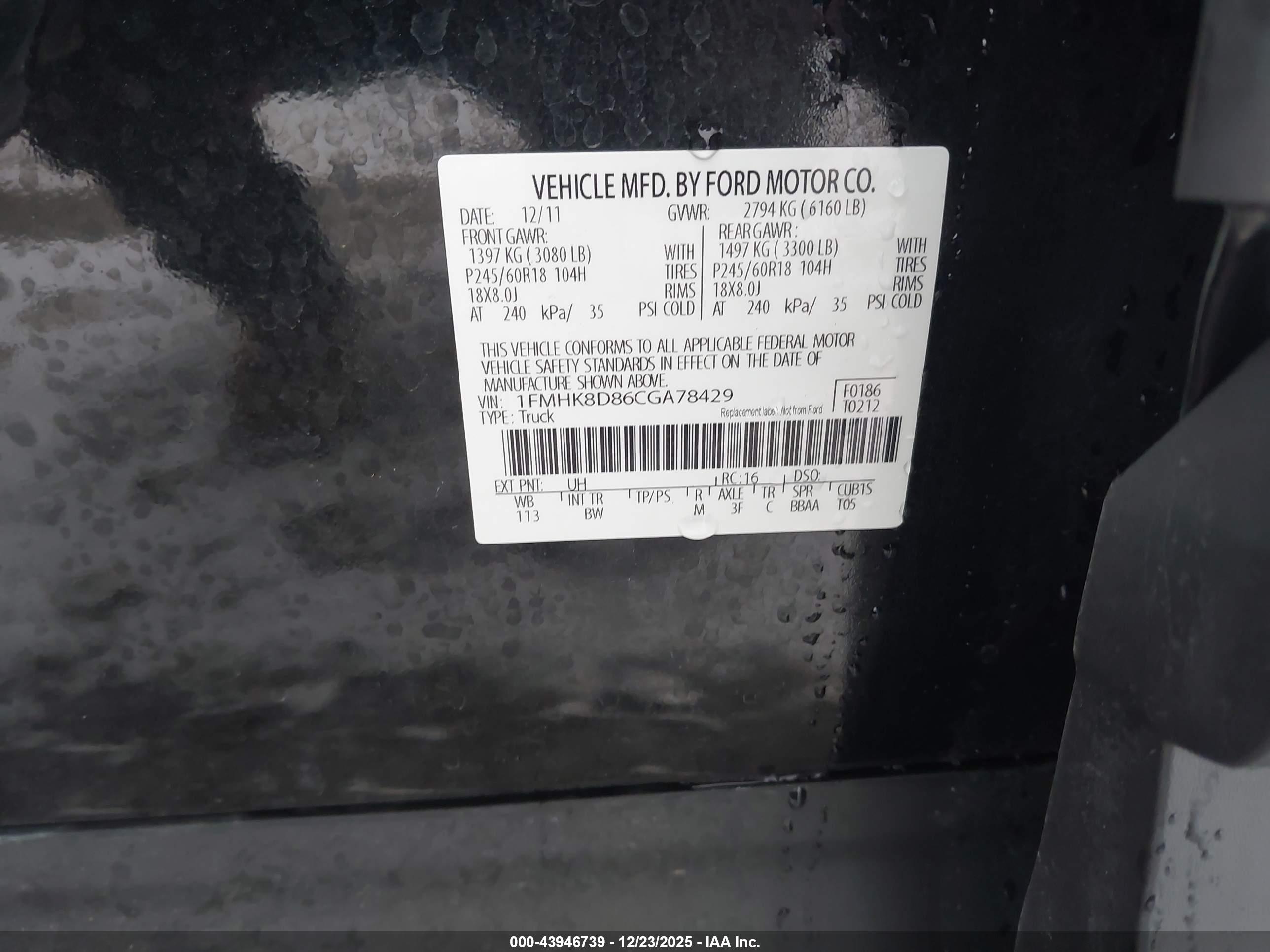 FORD EXPLORER image 9