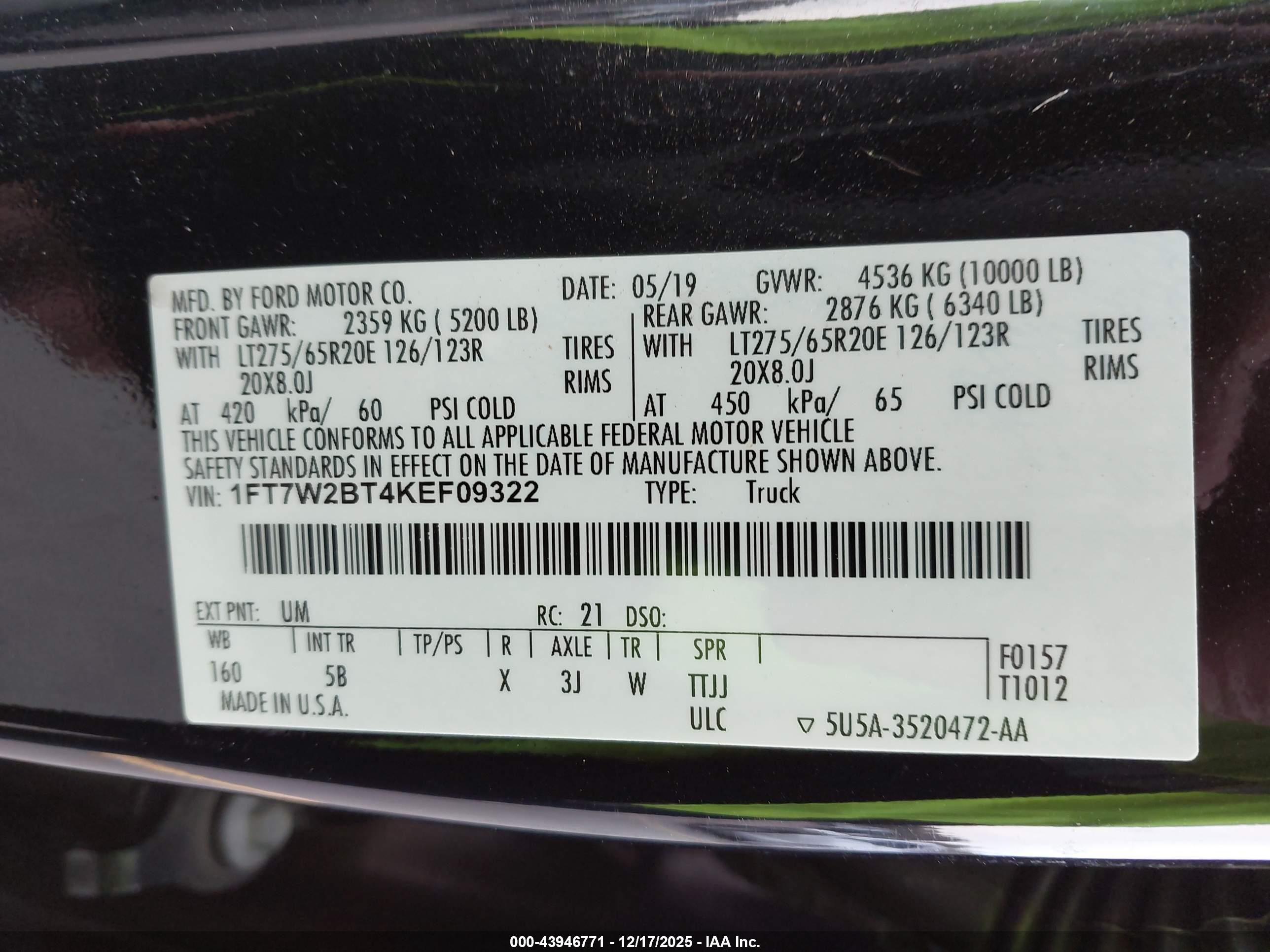 FORD F-250 image 9