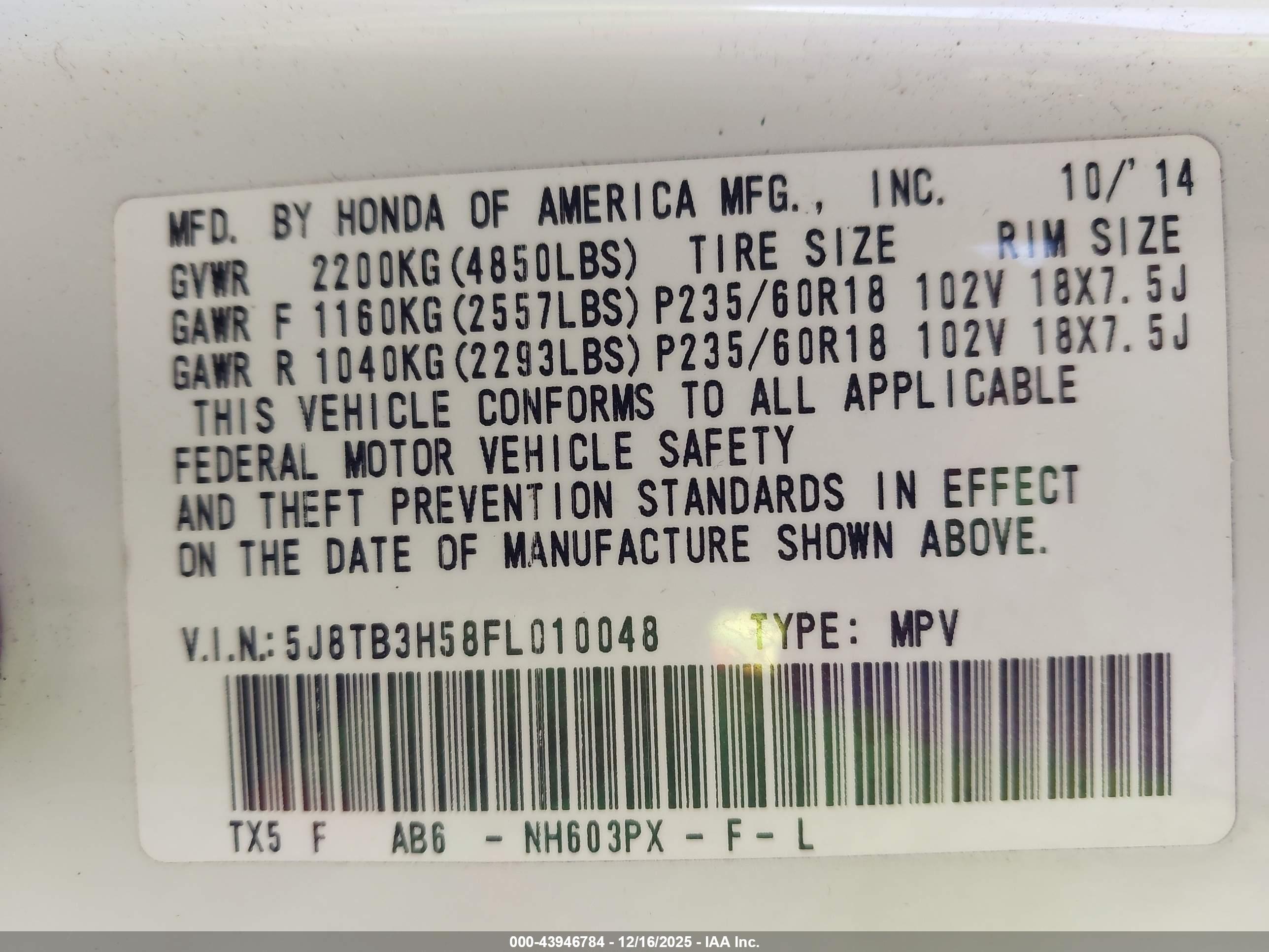 ACURA RDX image 9