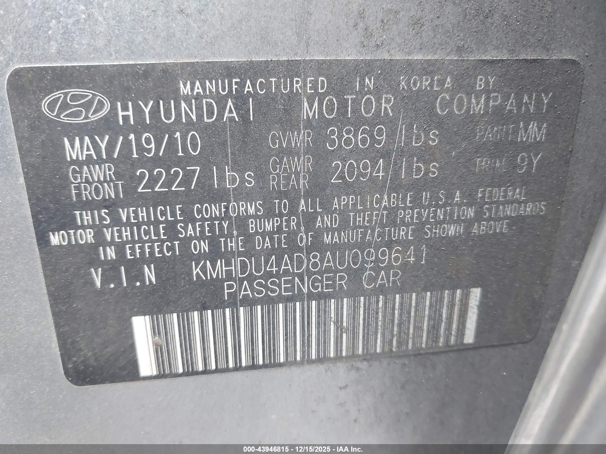HYUNDAI ELANTRA image 9