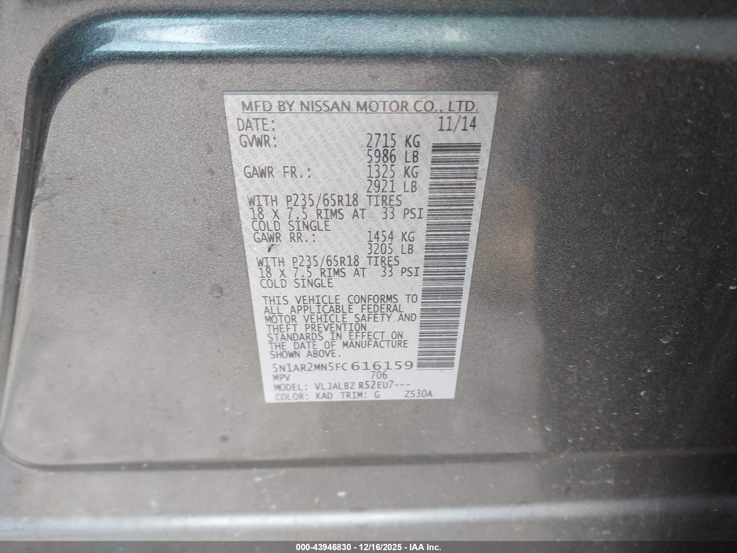 NISSAN PATHFINDER image 9