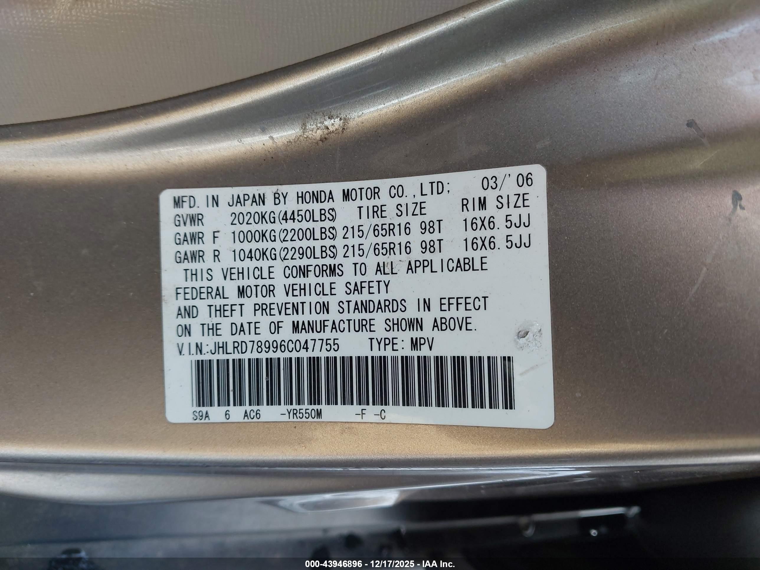 HONDA CR-V image 9