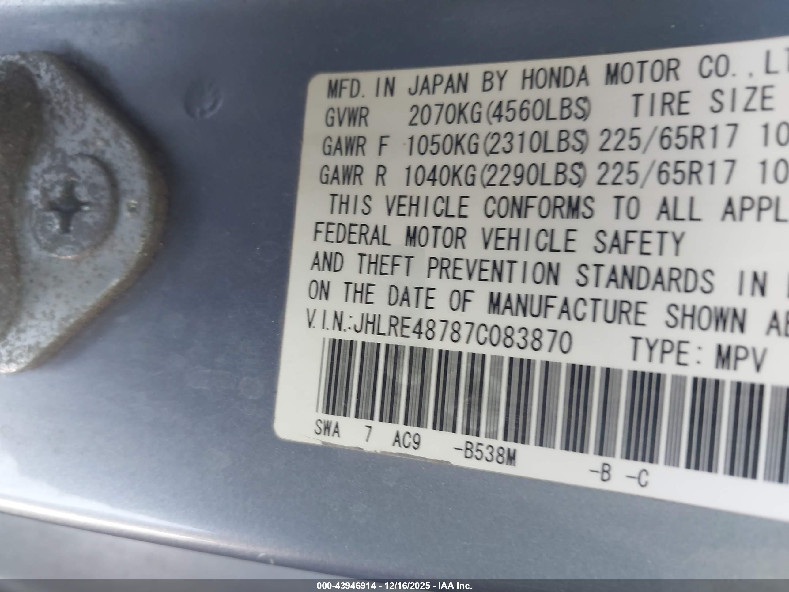 HONDA CR-V image 9