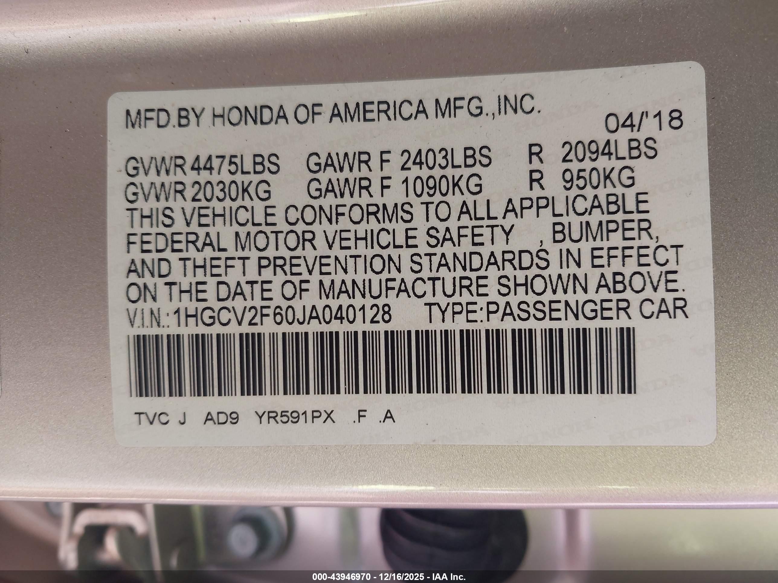 HONDA ACCORD image 9