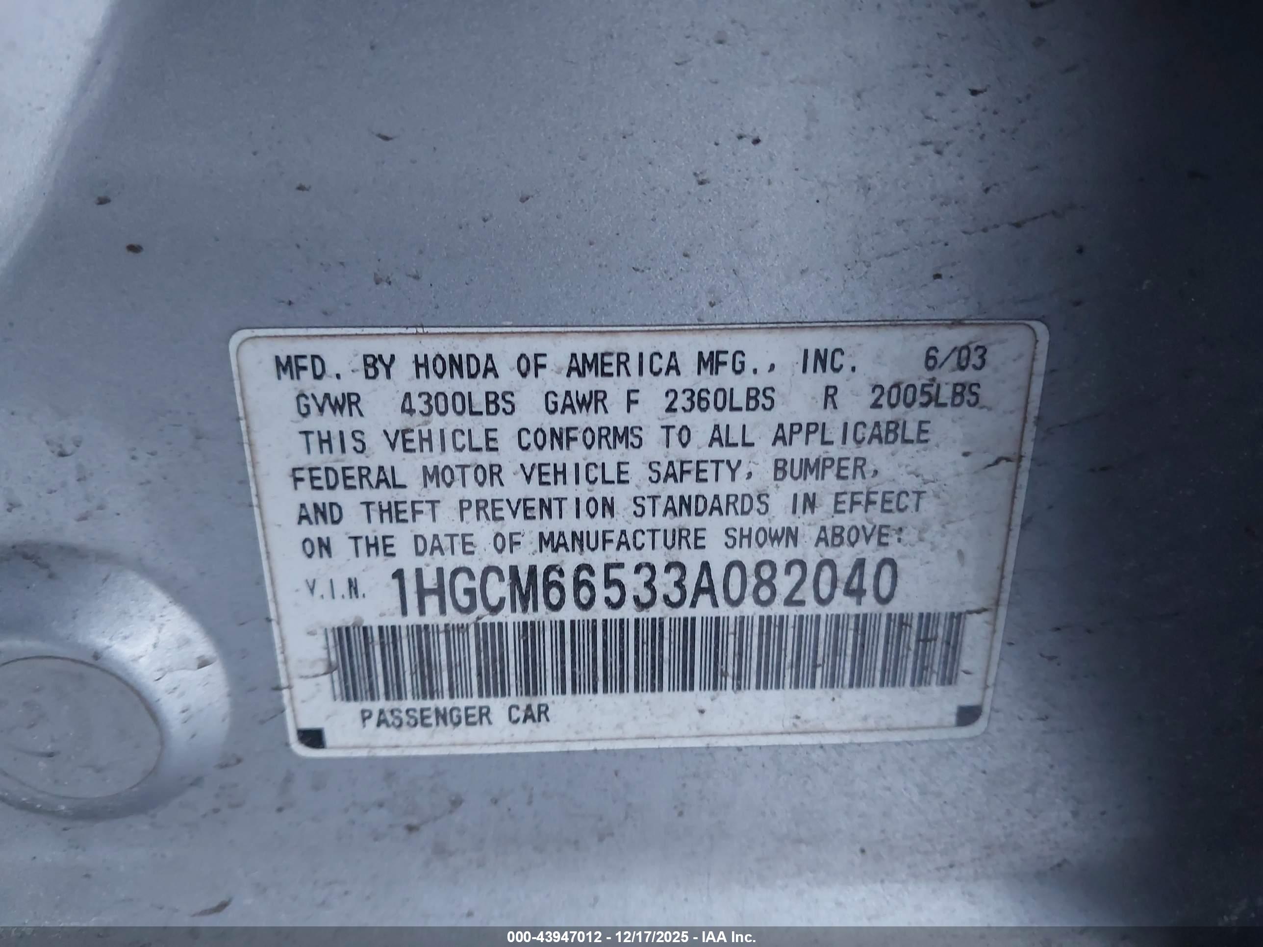 HONDA ACCORD image 9