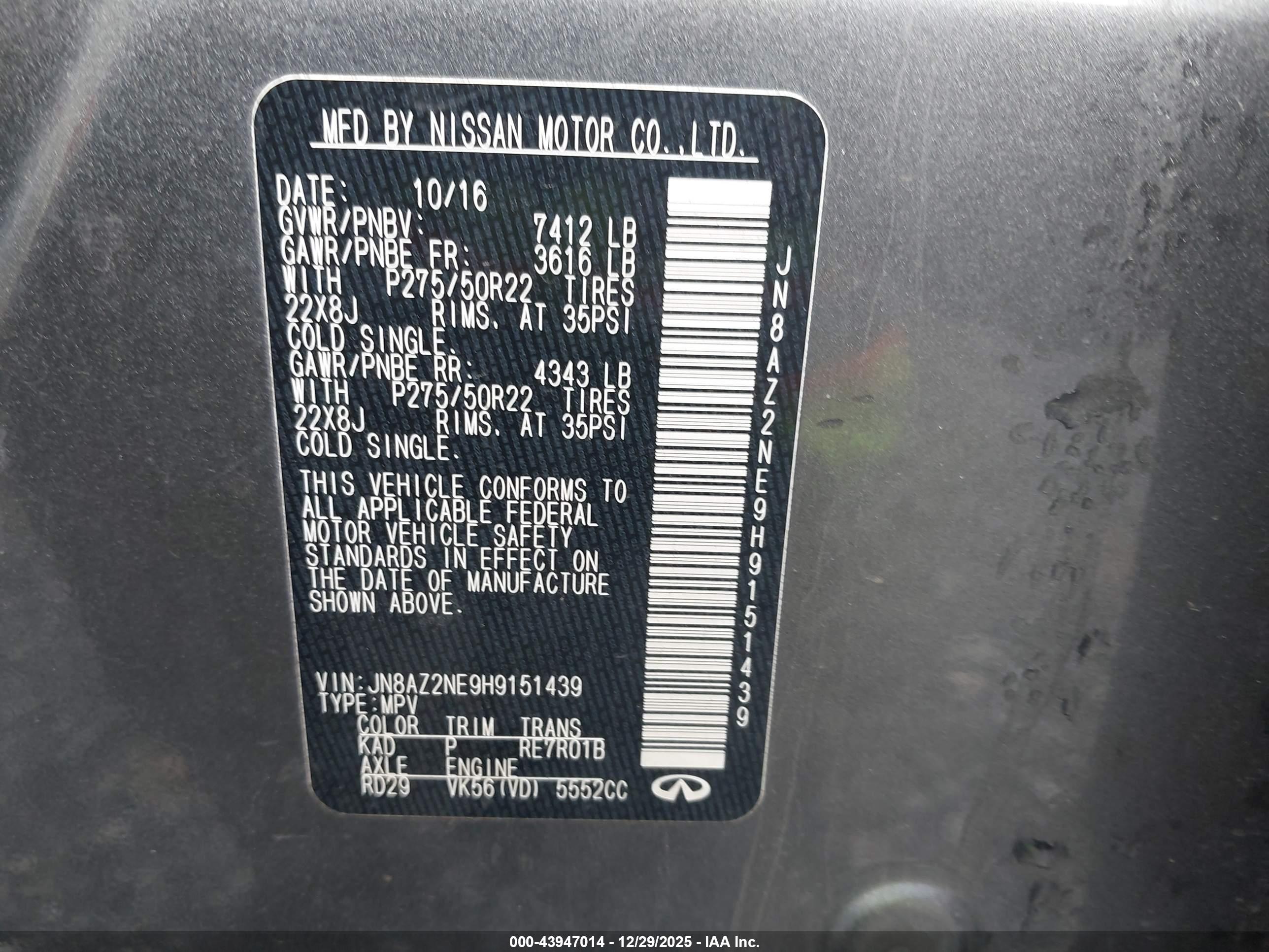 INFINITI QX80 image 9