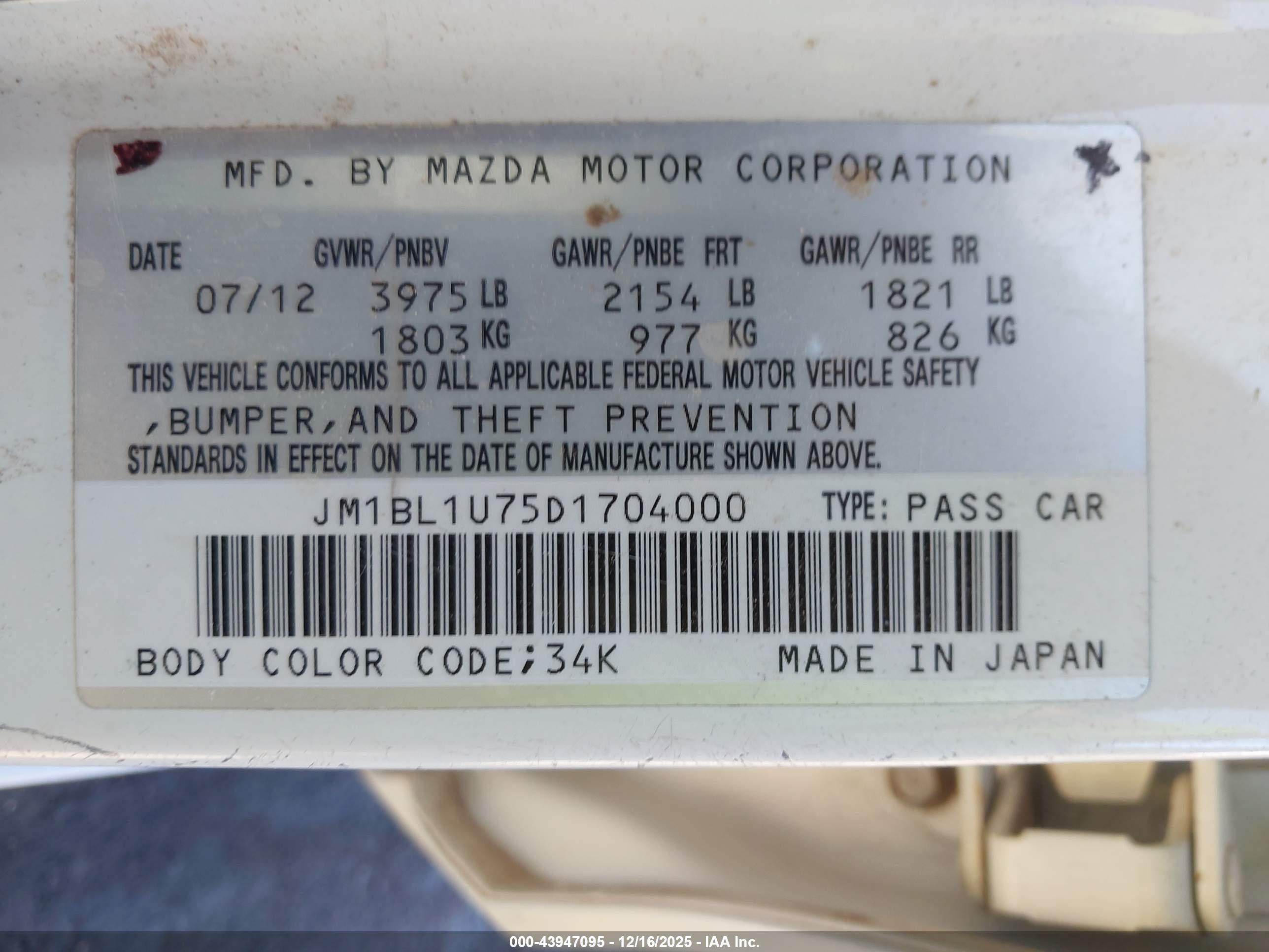 MAZDA MAZDA3 image 9
