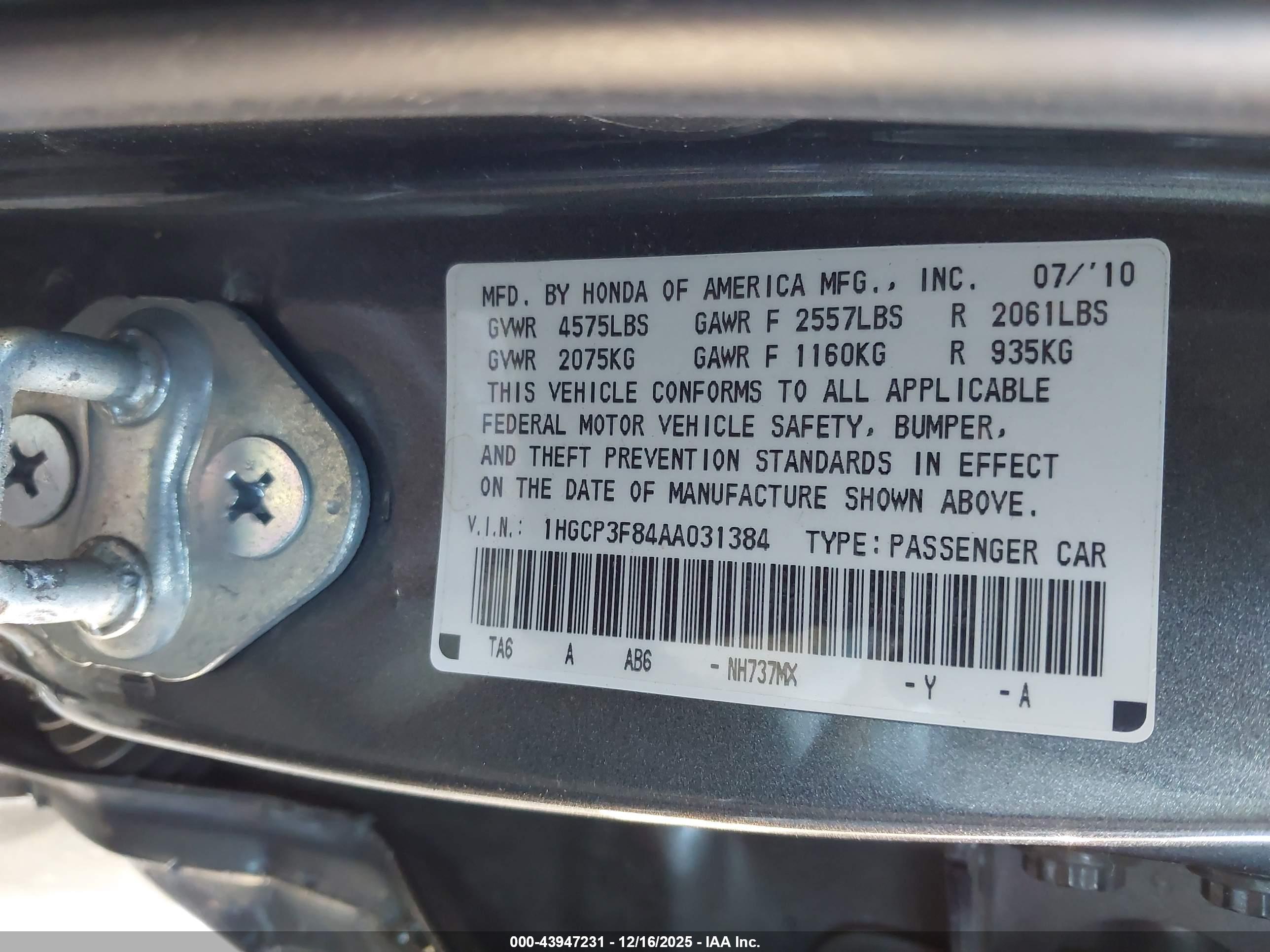 HONDA ACCORD image 9