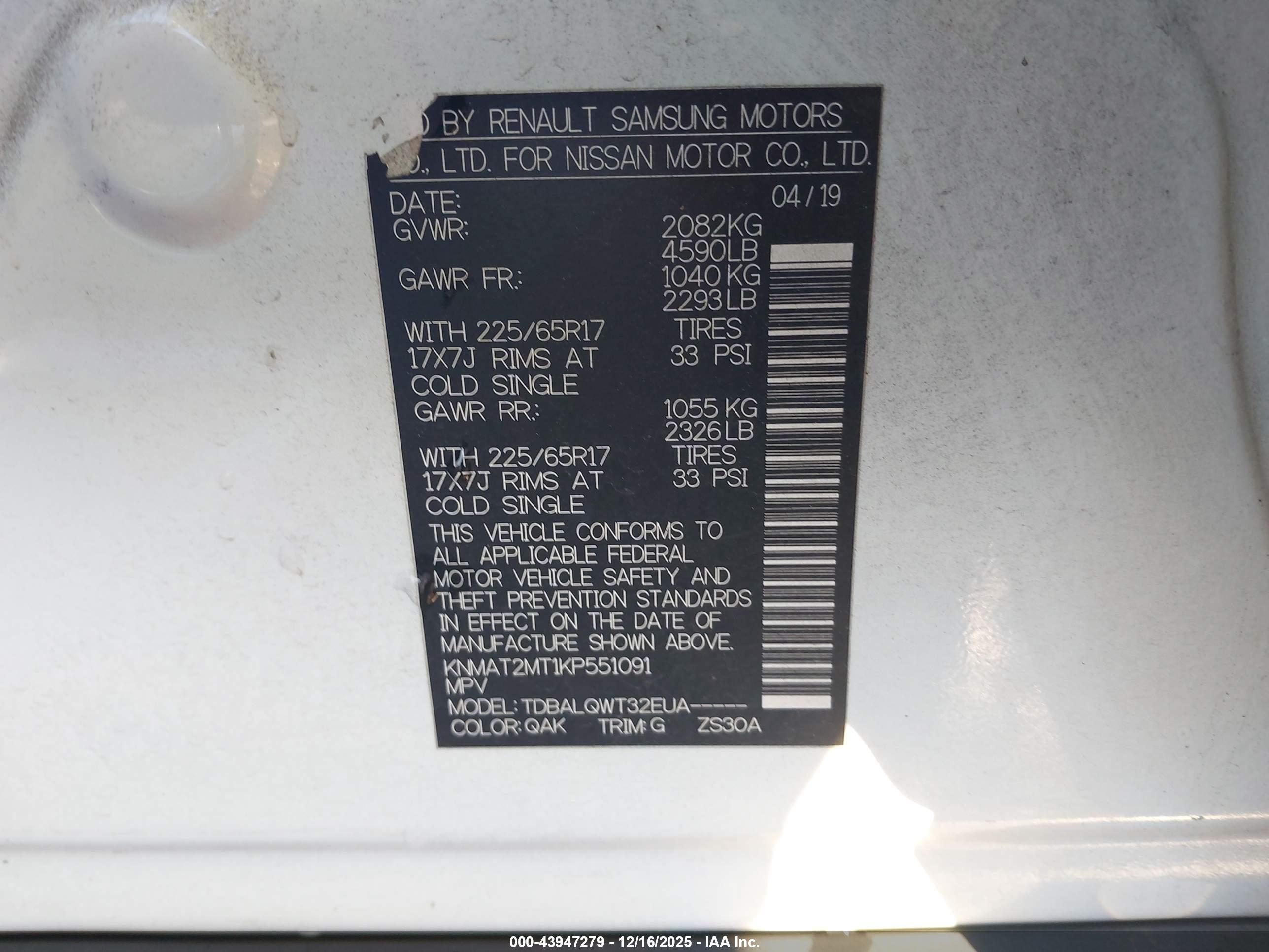 NISSAN ROGUE image 9