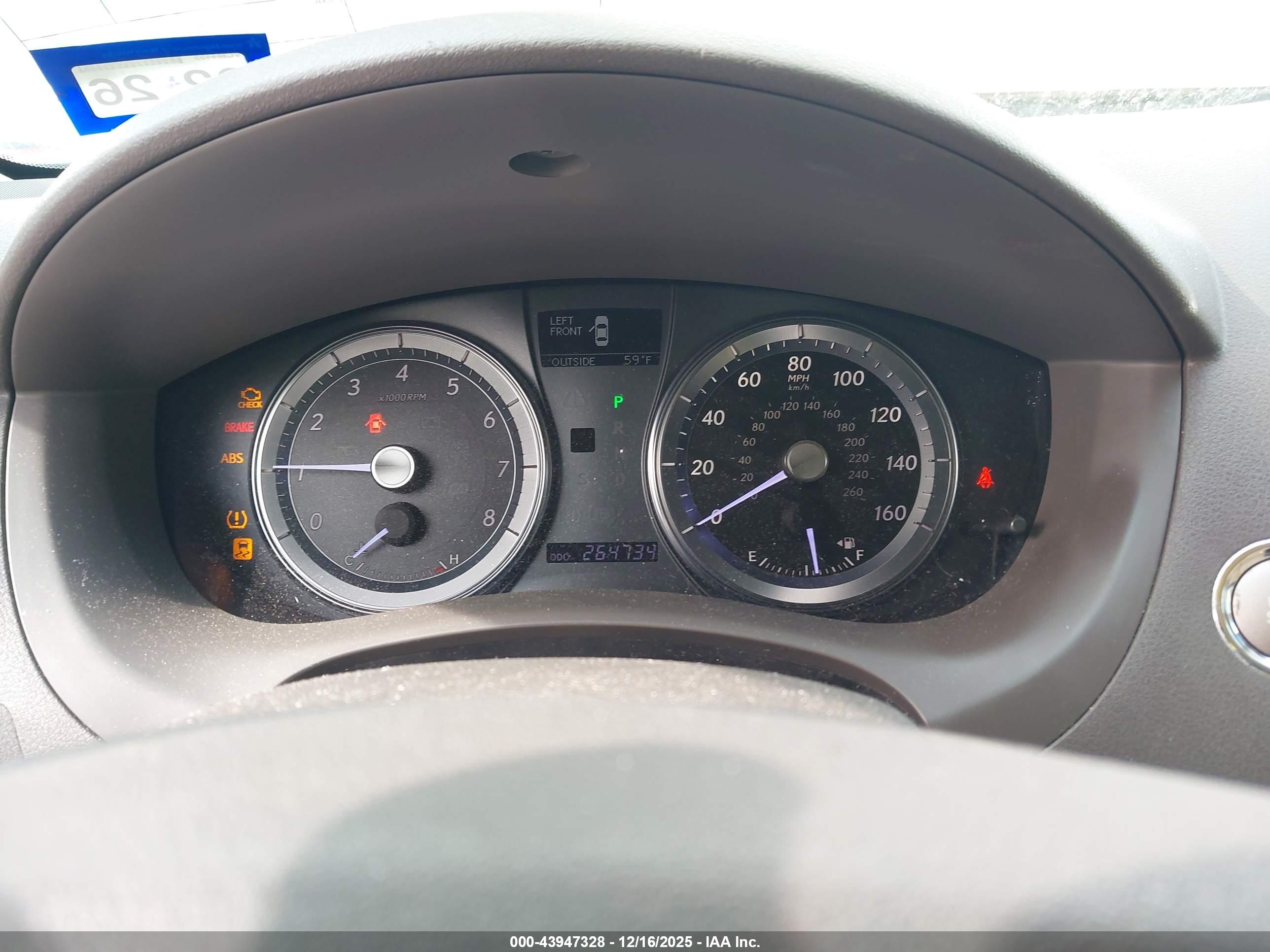 LEXUS ES image 7