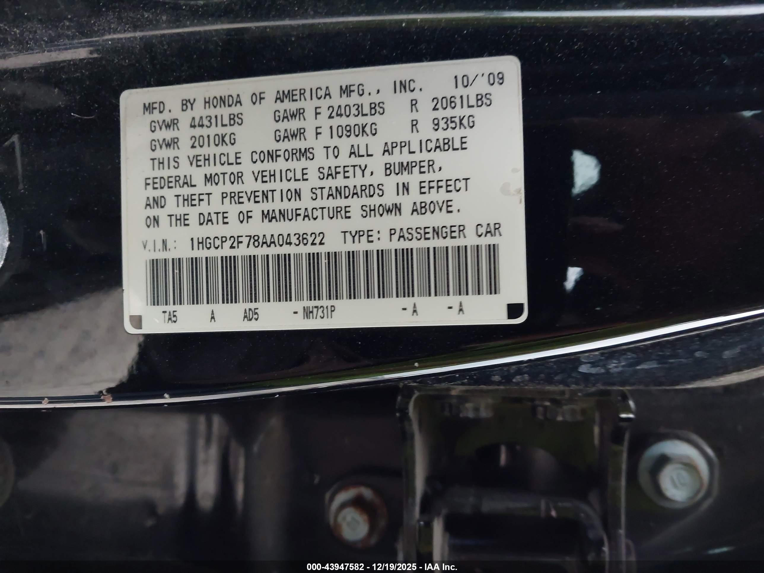 HONDA ACCORD image 9