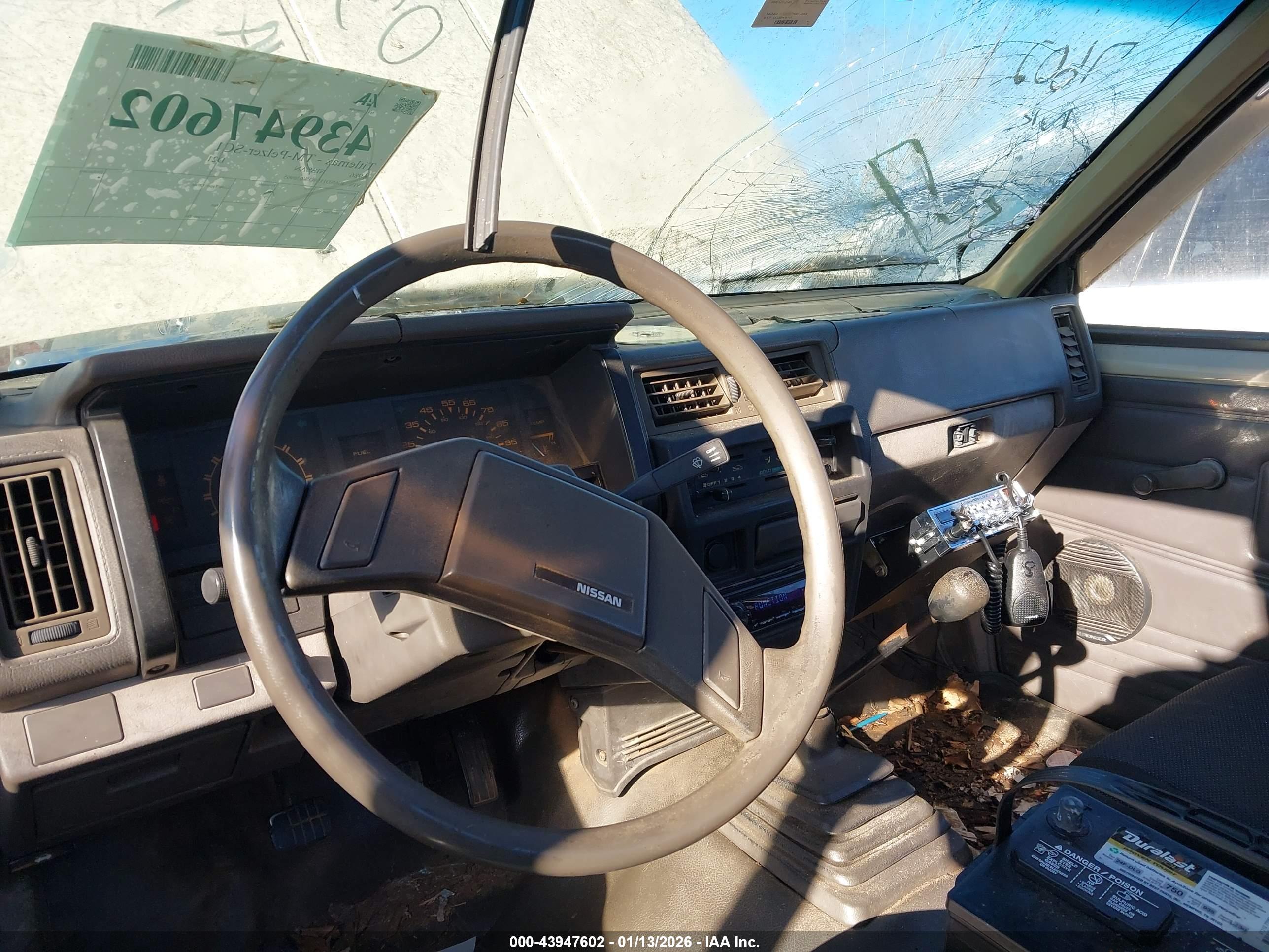 NISSAN D21 image 8