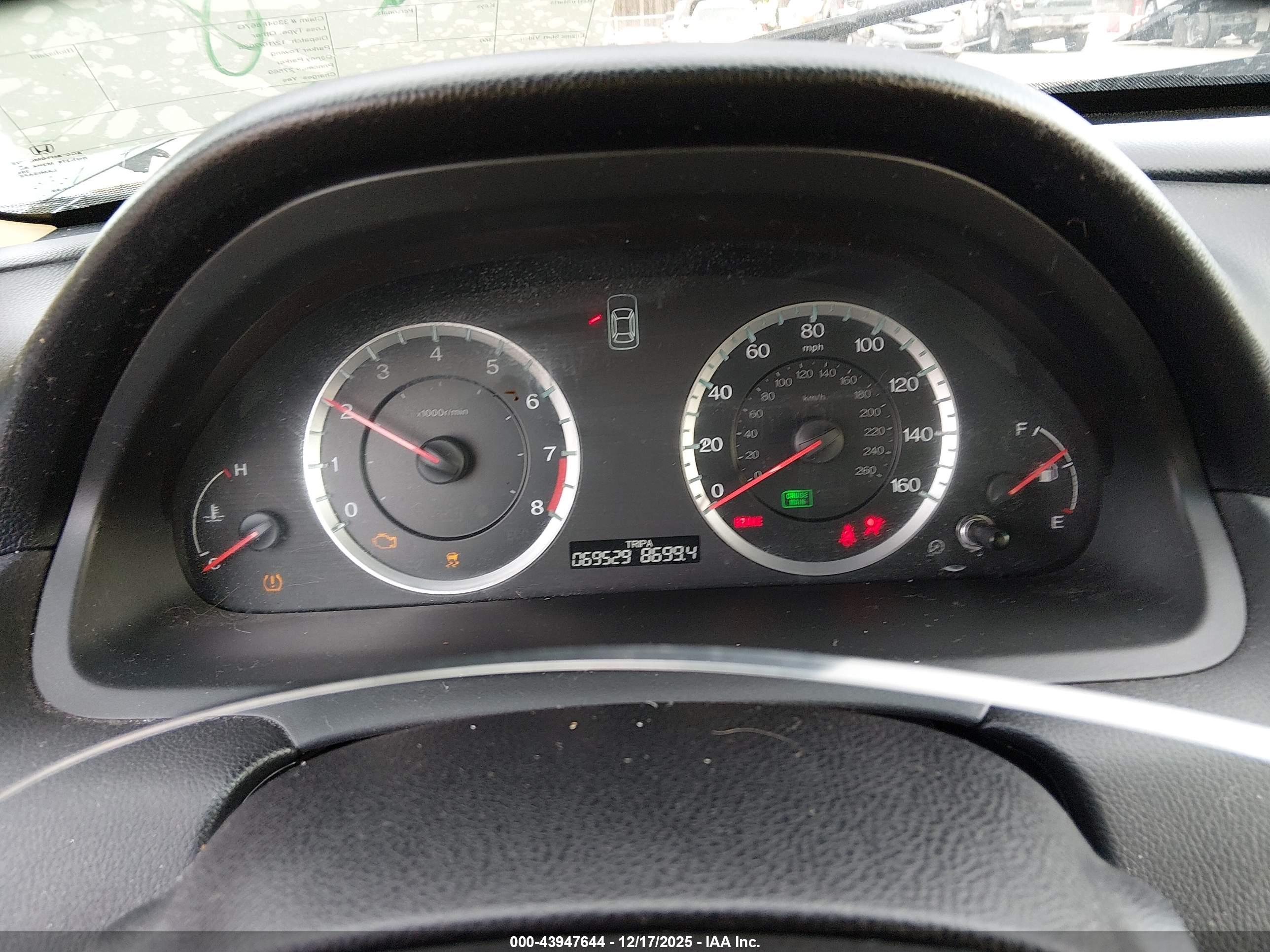 HONDA ACCORD image 7