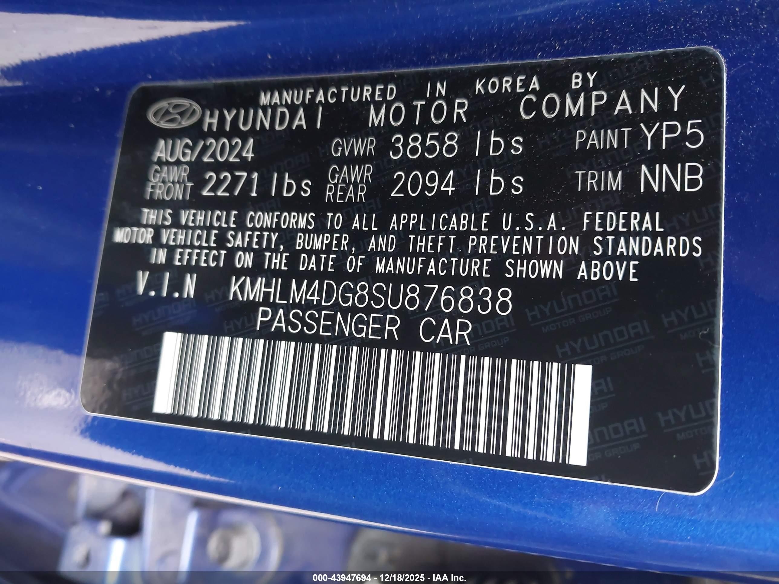 HYUNDAI ELANTRA image 9