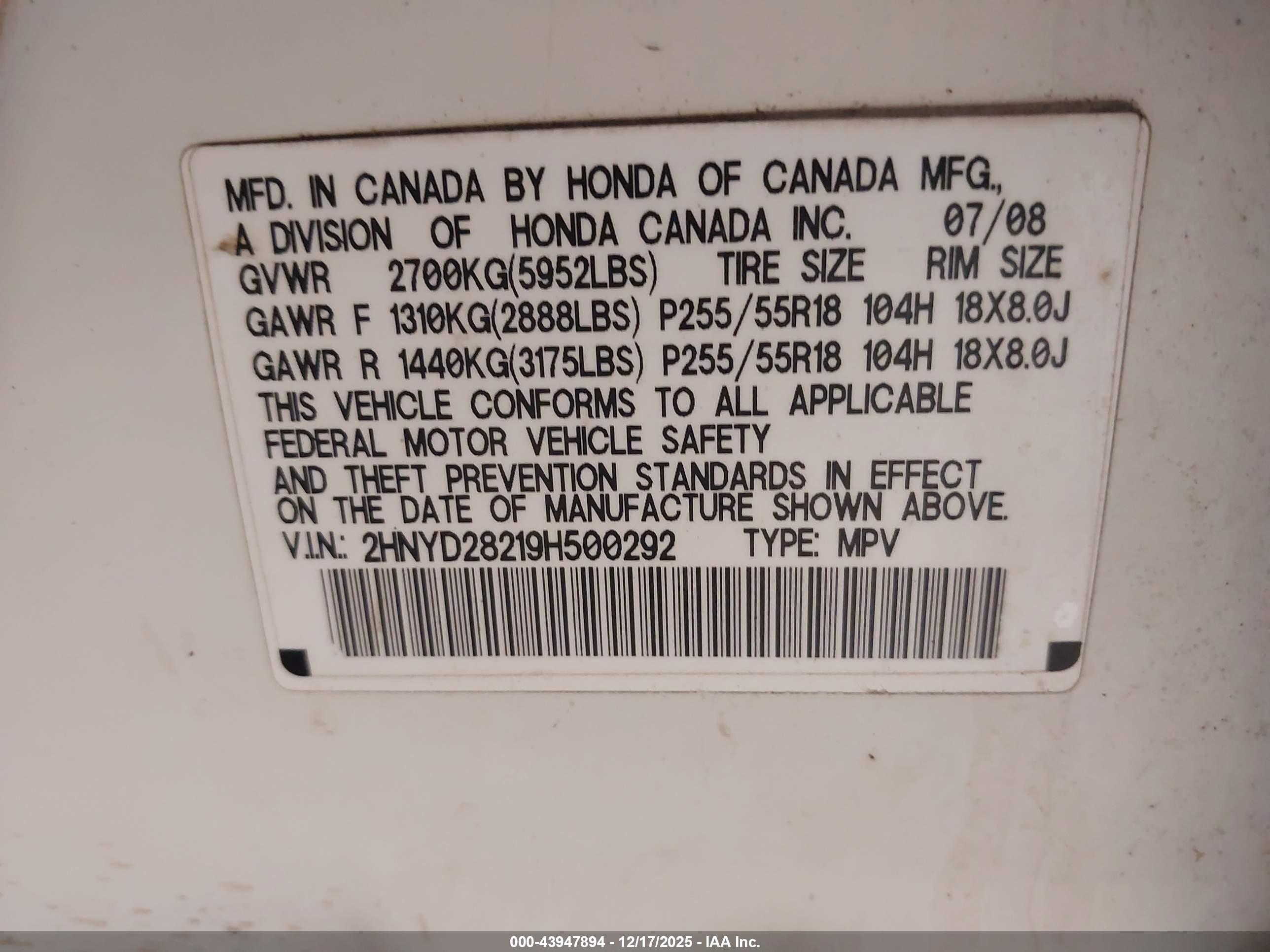 ACURA MDX image 9