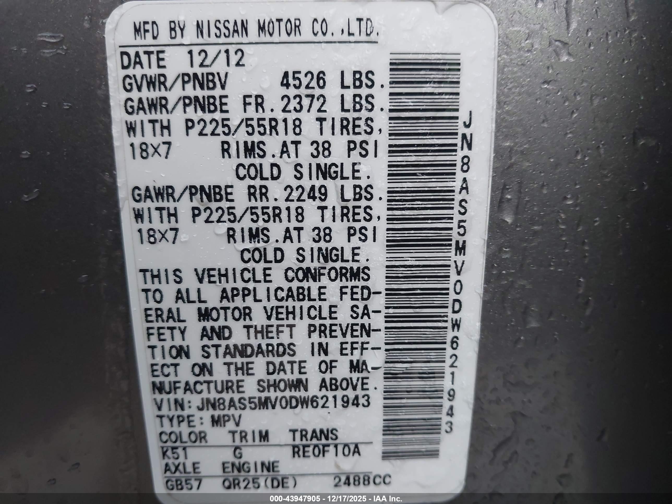 NISSAN ROGUE image 9
