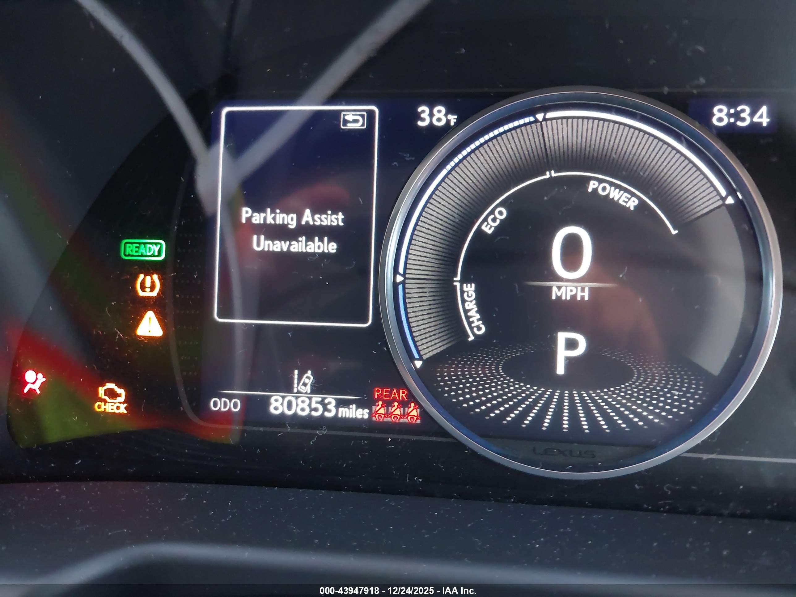 LEXUS ES image 7