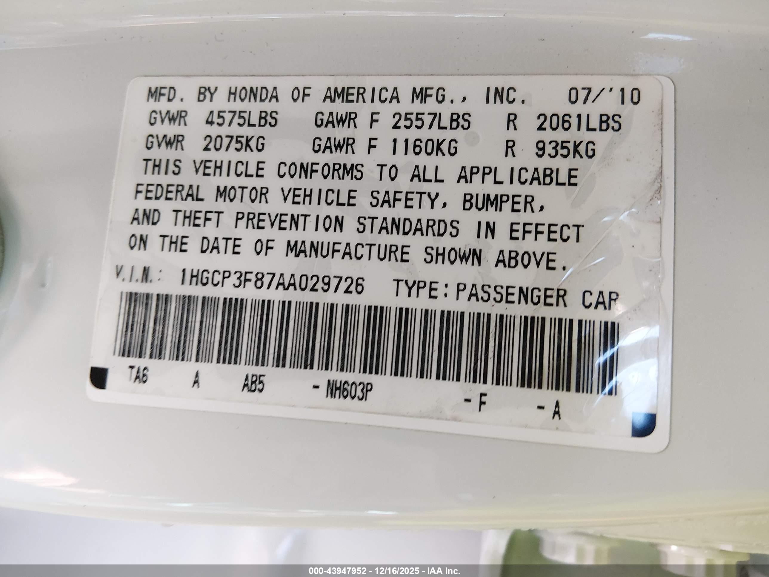 HONDA ACCORD image 9